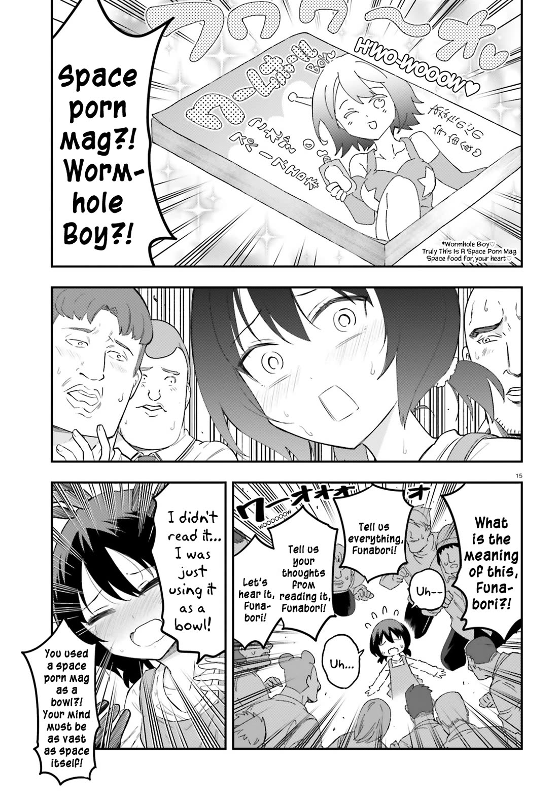 D-Frag! Chapter 170.5 - Page 14