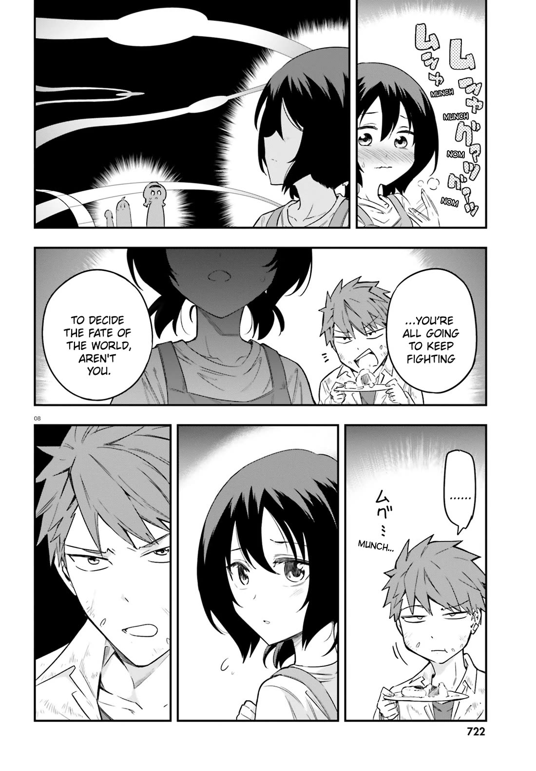 D-Frag! Chapter 170.5 - Page 7