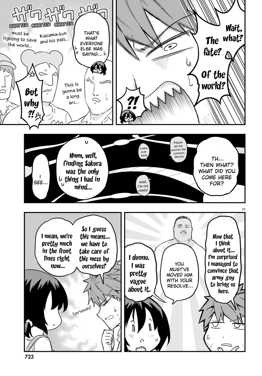 D-Frag! Chapter 170.5 - Page 8