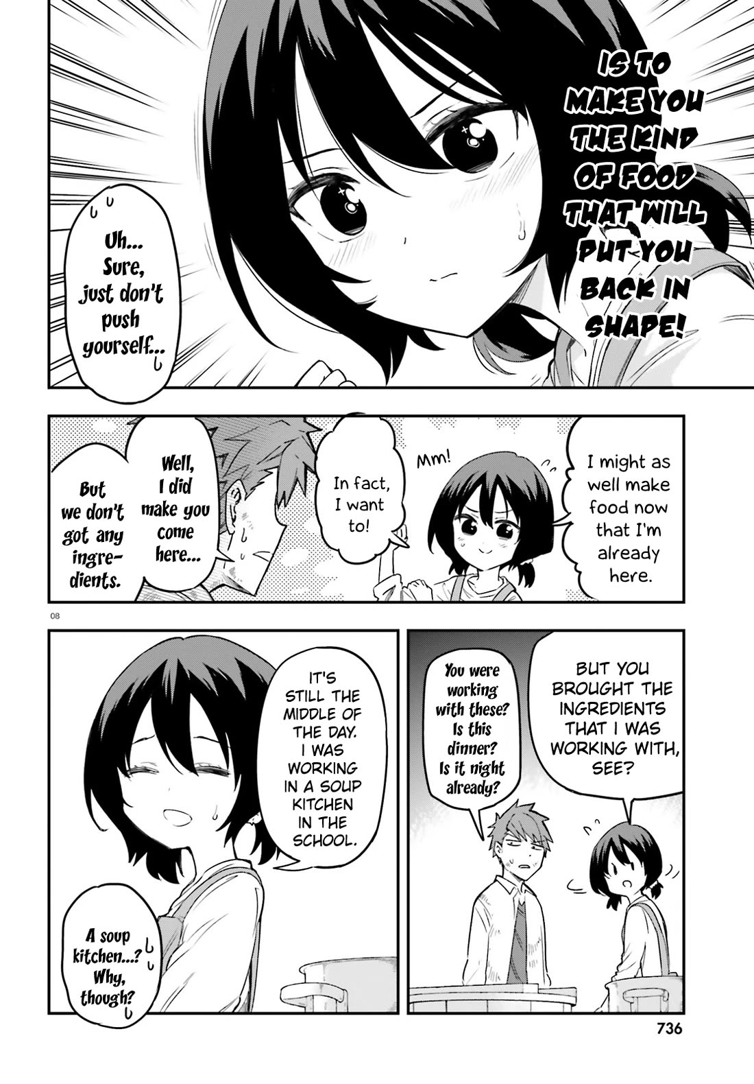 D-Frag! Chapter 170 - Page 7