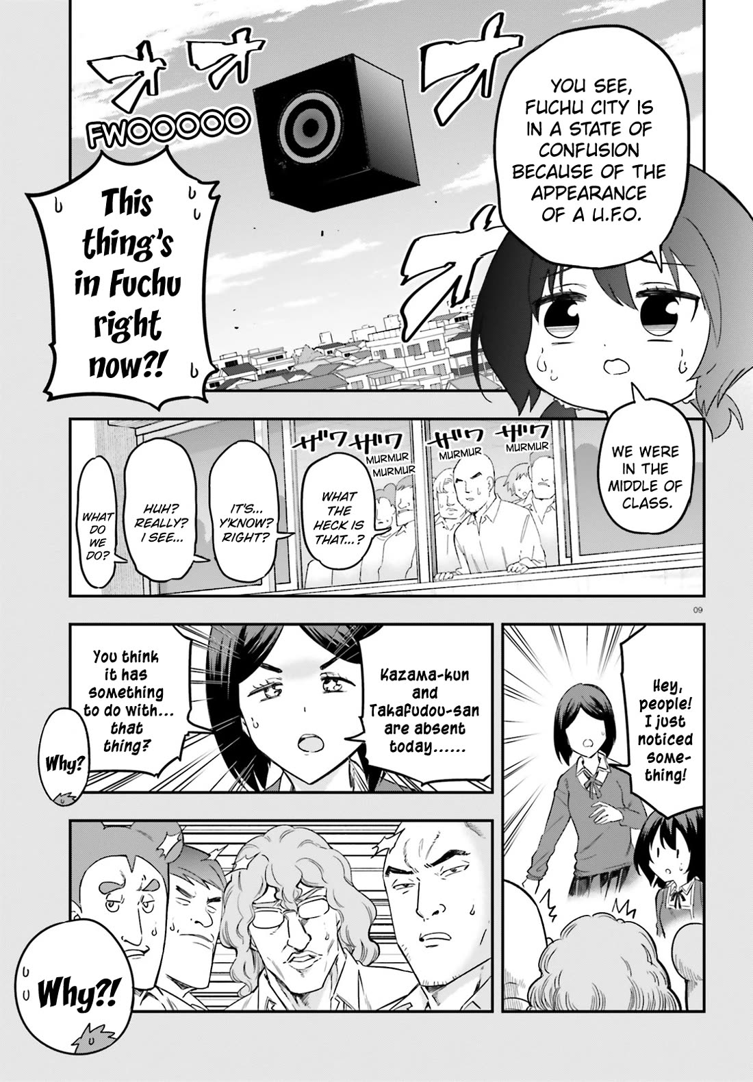 D-Frag! Chapter 170 - Page 8