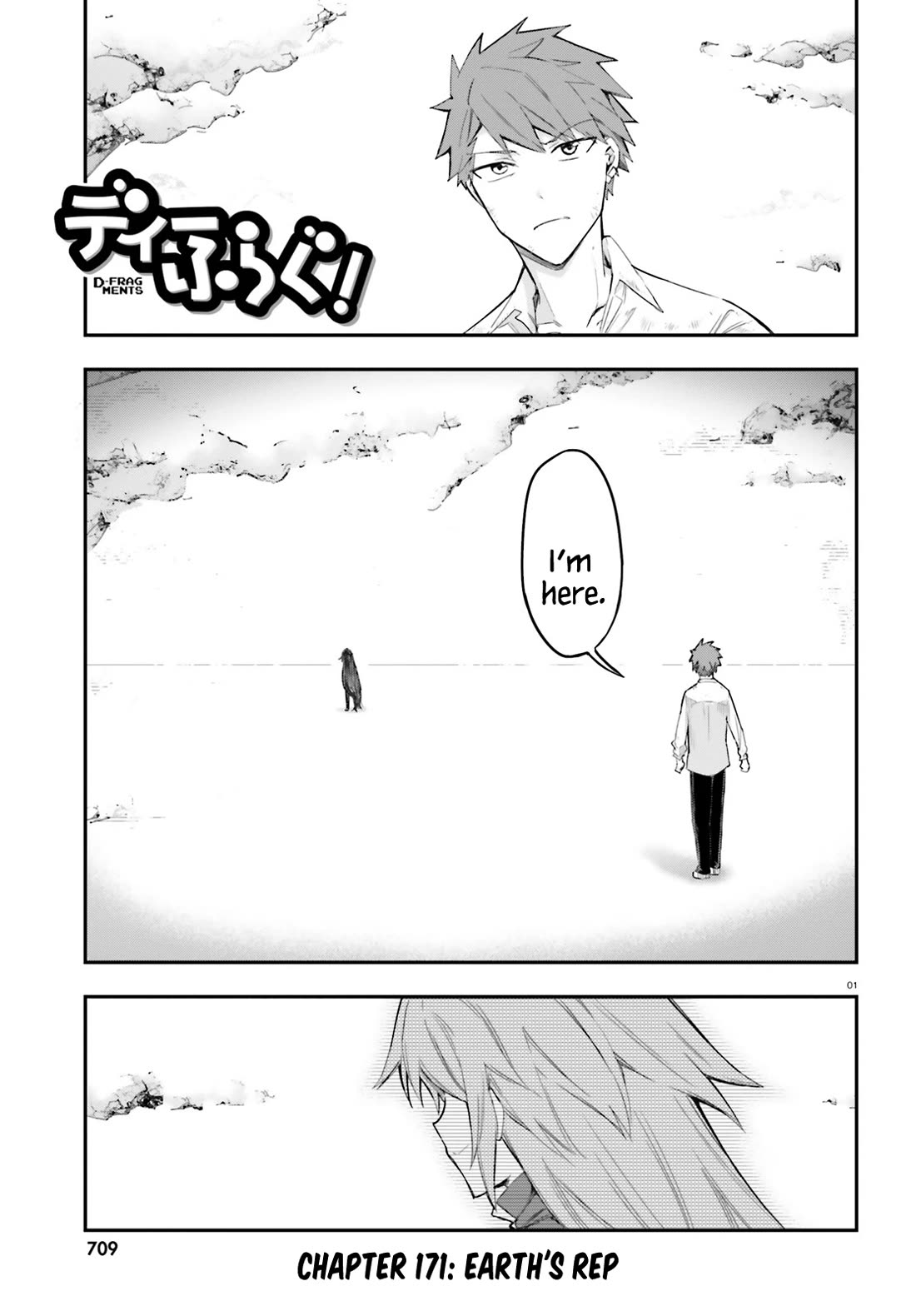 D-Frag! Chapter 171 - Page 0