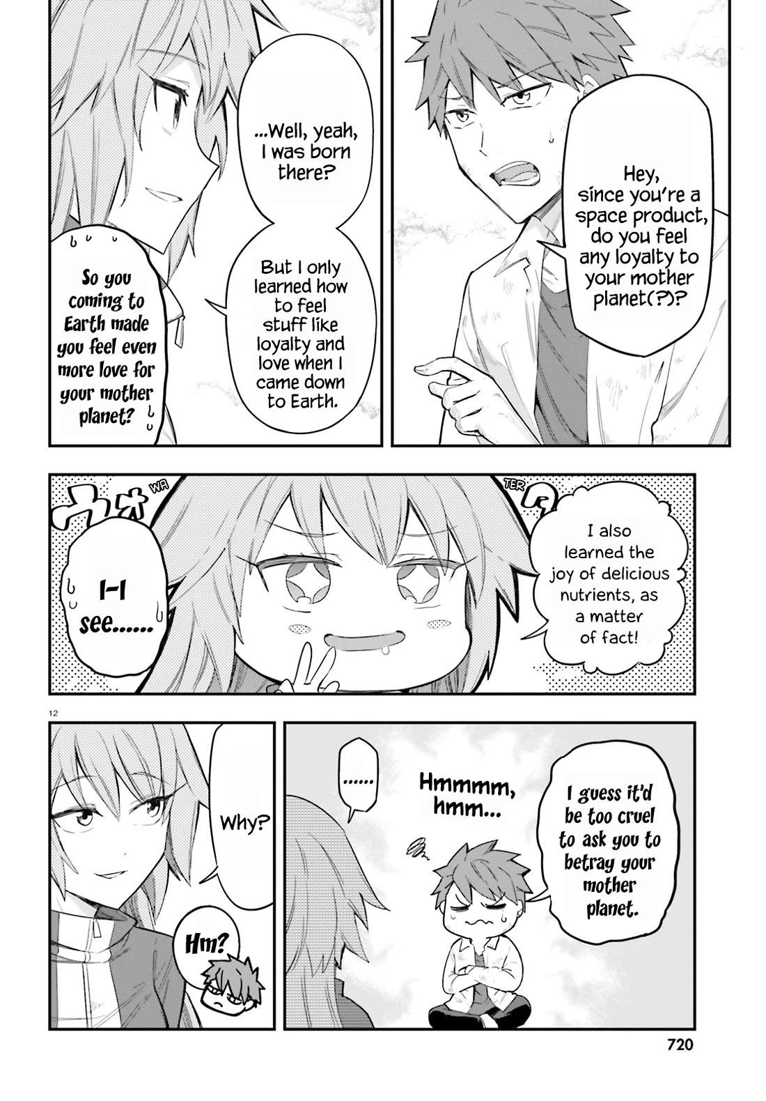 D-Frag! Chapter 171 - Page 11