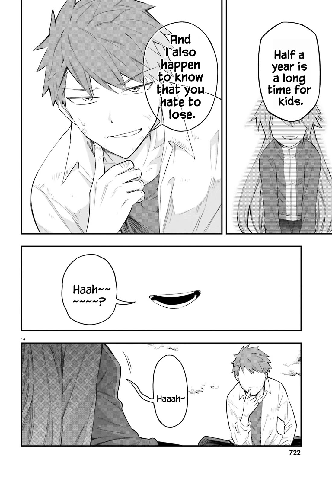 D-Frag! Chapter 171 - Page 13