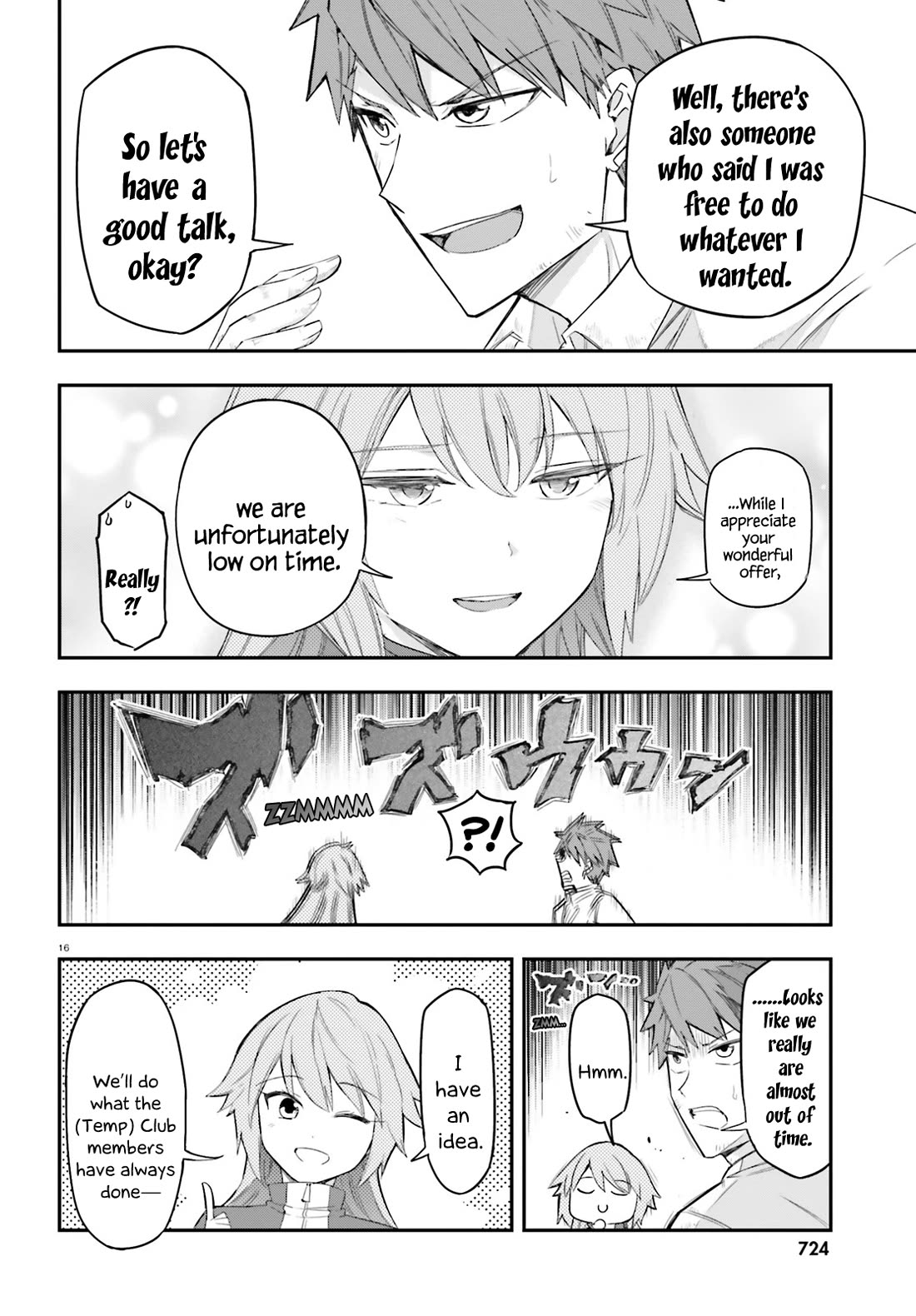 D-Frag! Chapter 171 - Page 15