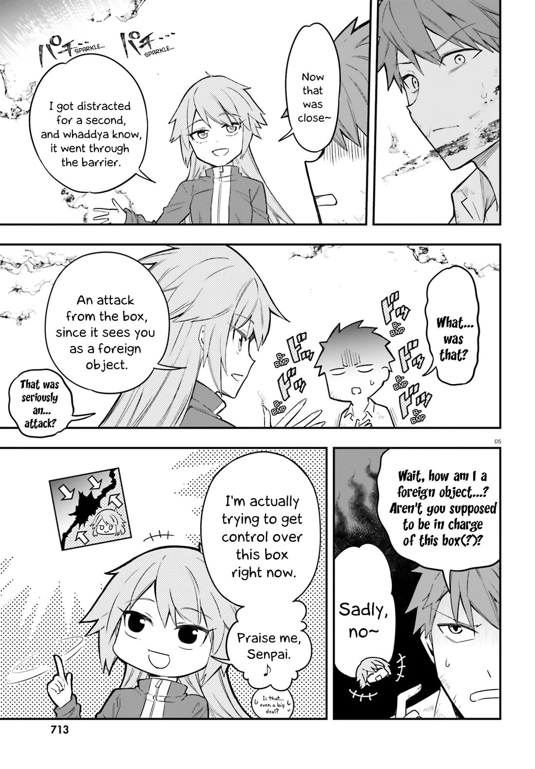 D-Frag! Chapter 171 - Page 4