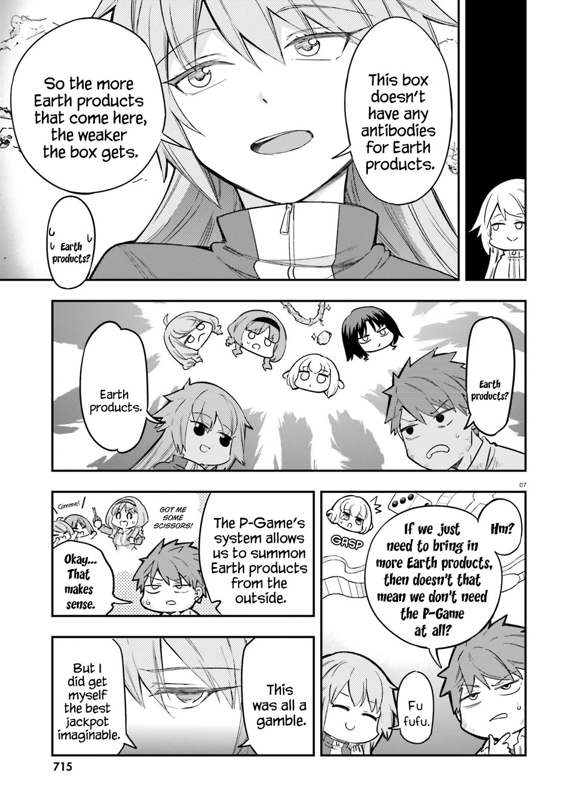D-Frag! Chapter 171 - Page 6