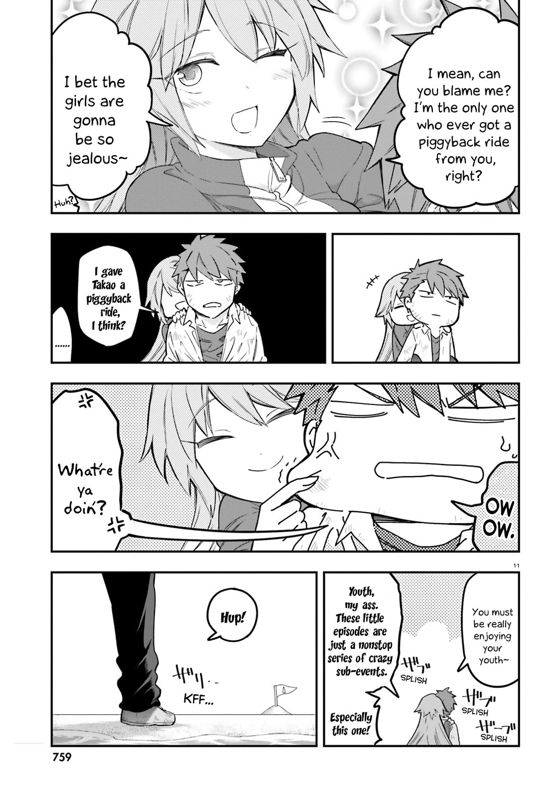 D-Frag! Chapter 172 - Page 10