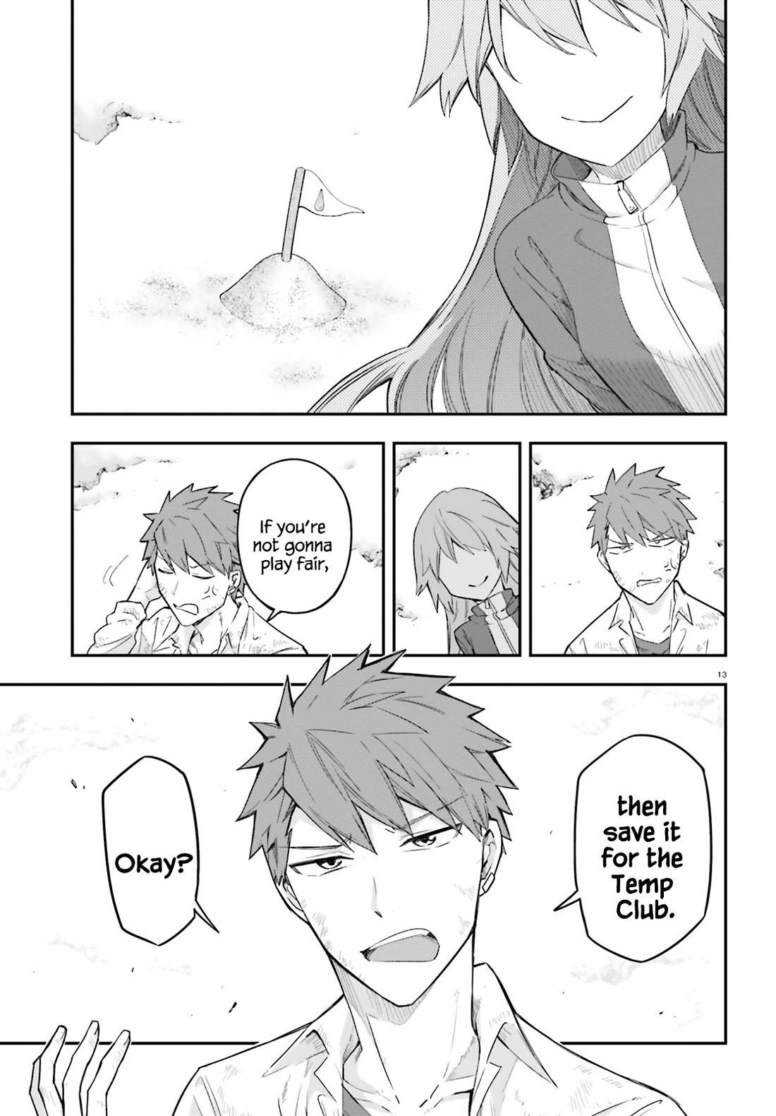 D-Frag! Chapter 172 - Page 12