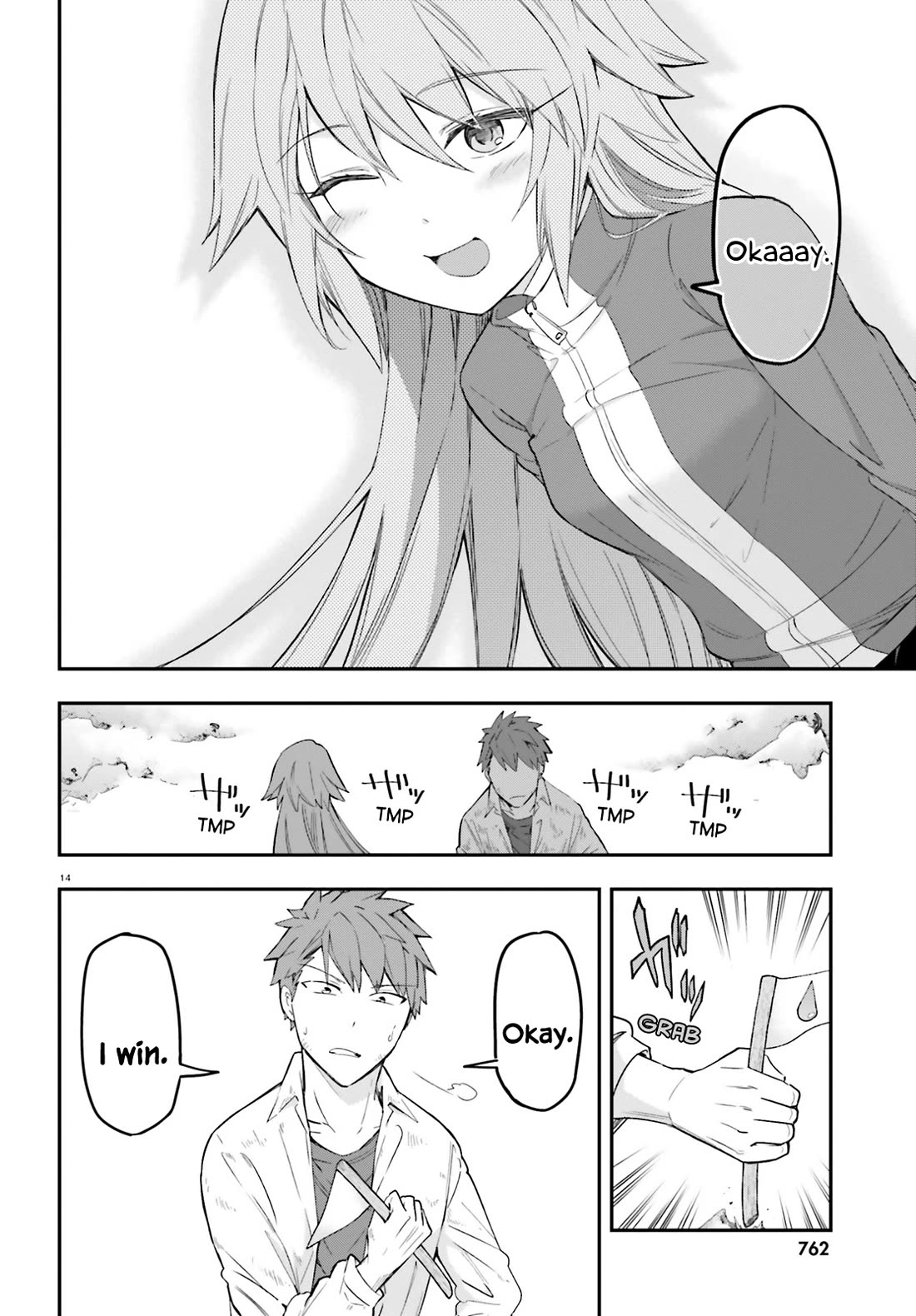 D-Frag! Chapter 172 - Page 13