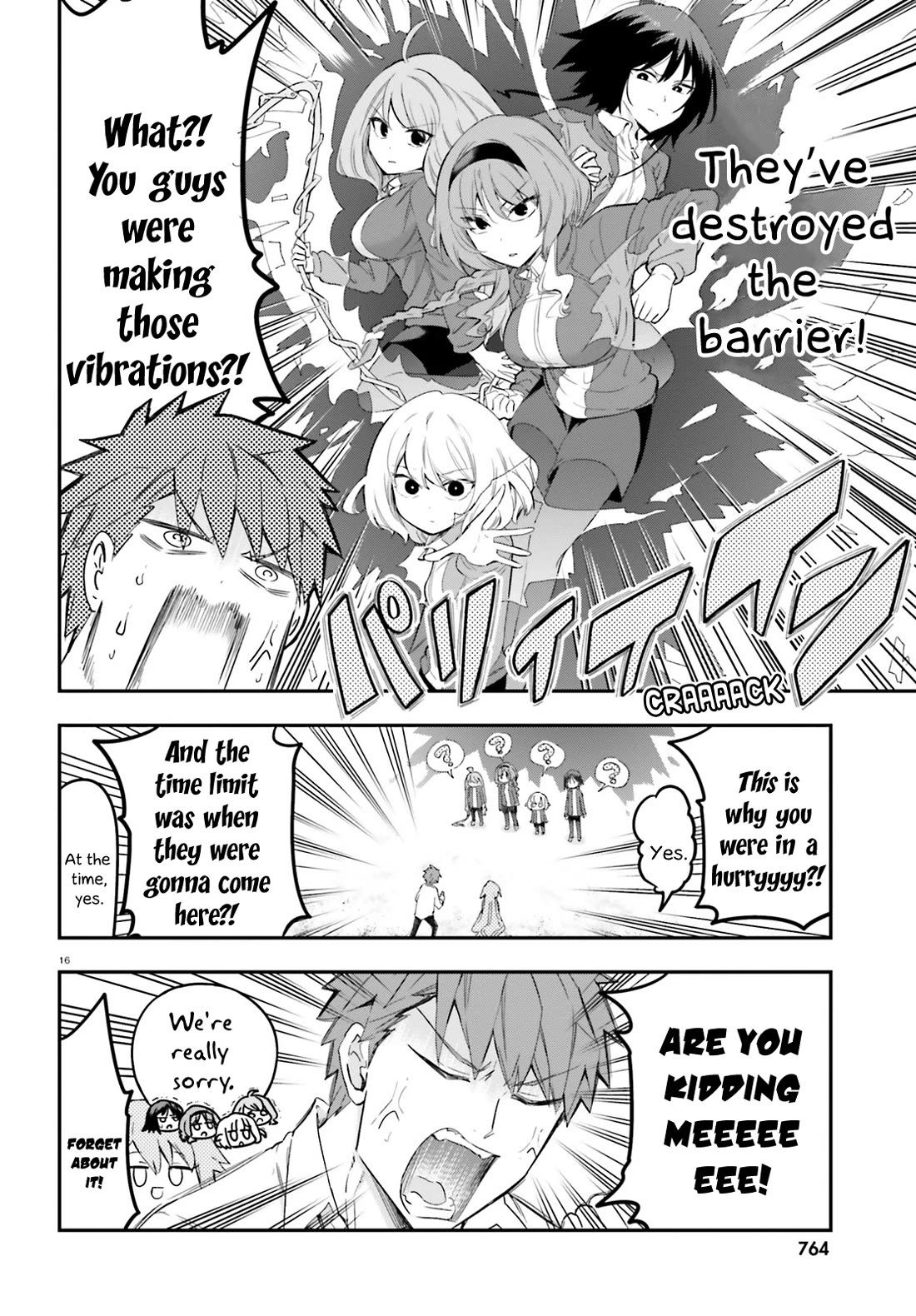 D-Frag! Chapter 172 - Page 15