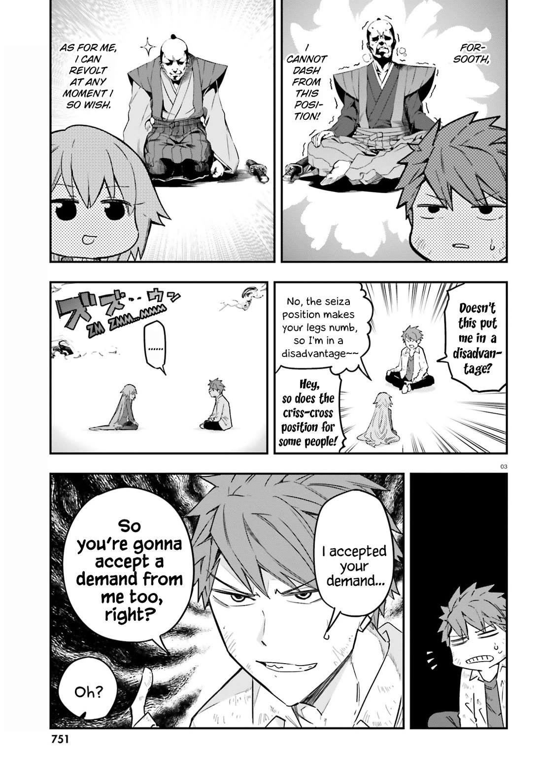 D-Frag! Chapter 172 - Page 2