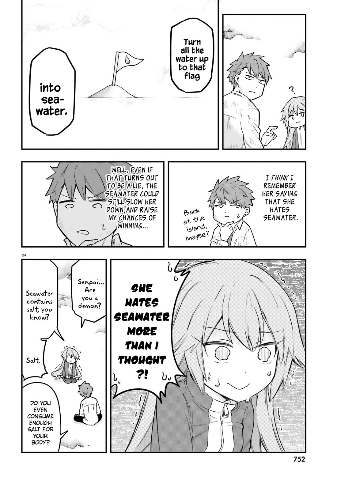 D-Frag! Chapter 172 - Page 3