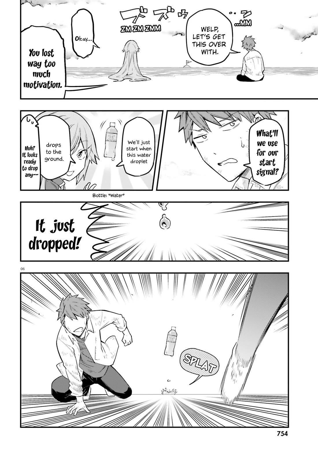D-Frag! Chapter 172 - Page 5