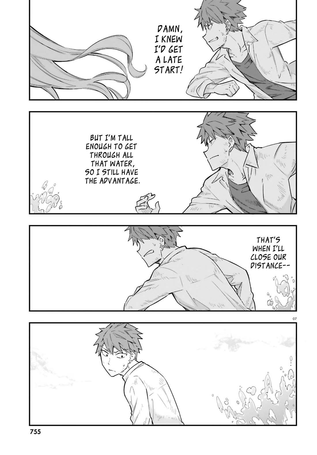 D-Frag! Chapter 172 - Page 6