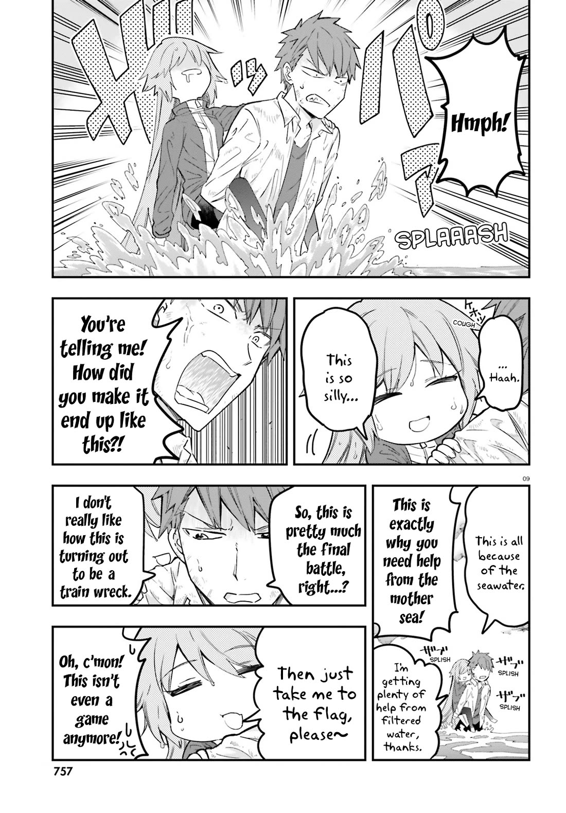 D-Frag! Chapter 172 - Page 8