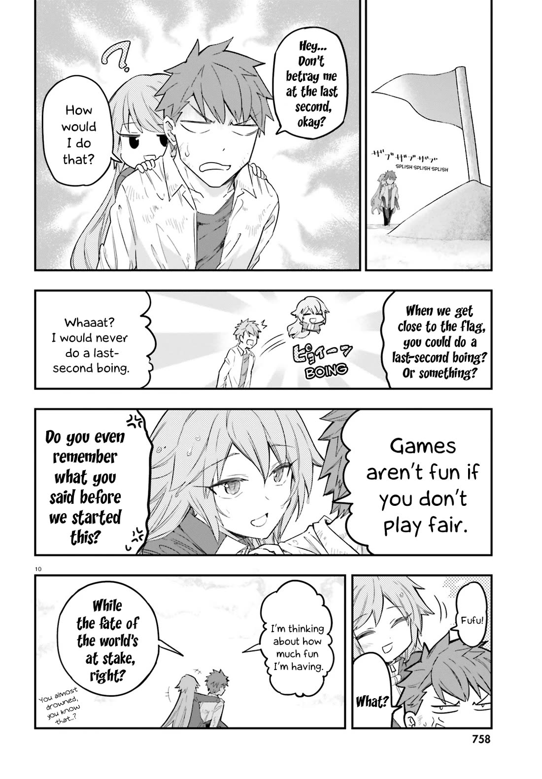 D-Frag! Chapter 172 - Page 9