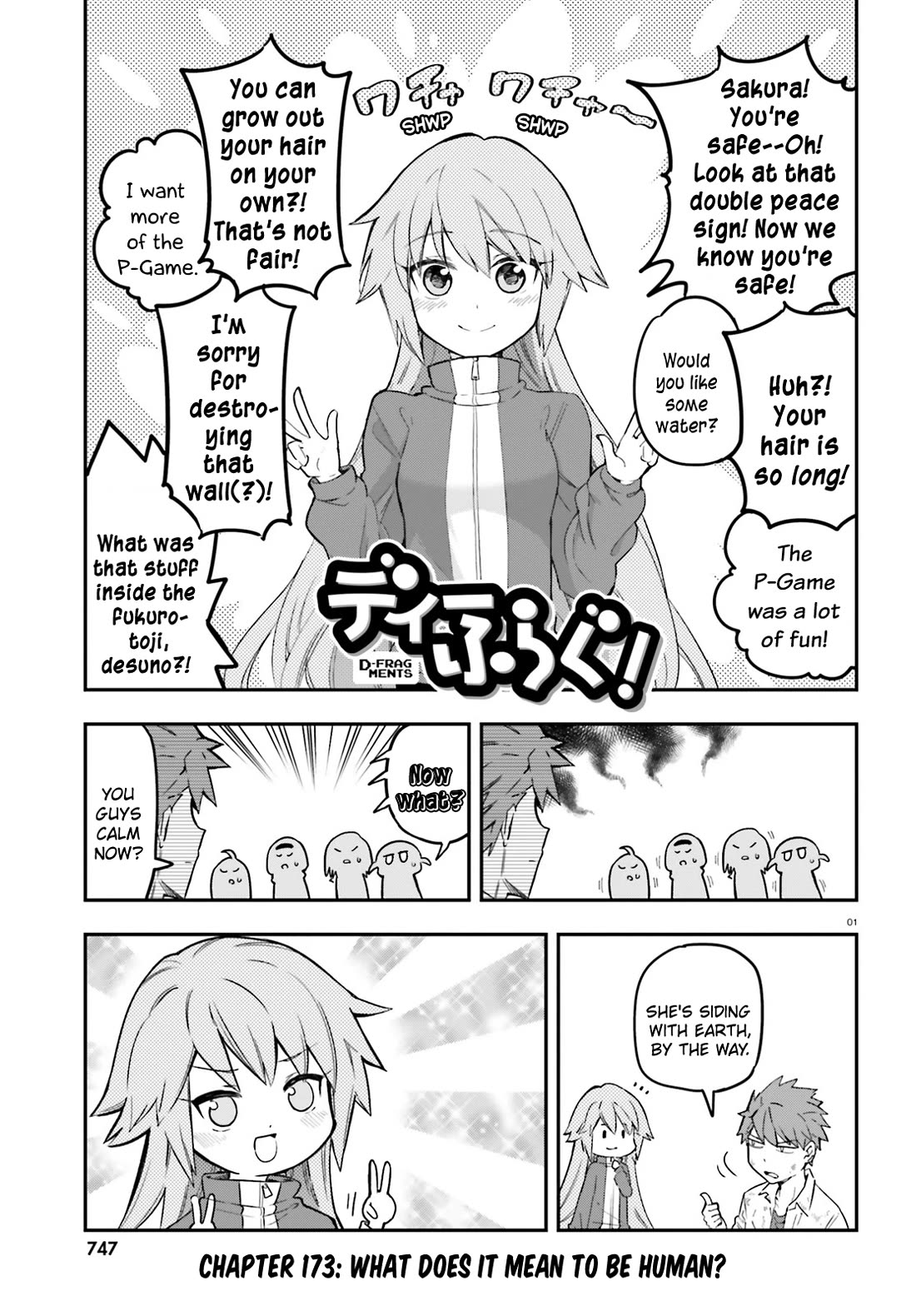 D-Frag! Chapter 173 - Page 1