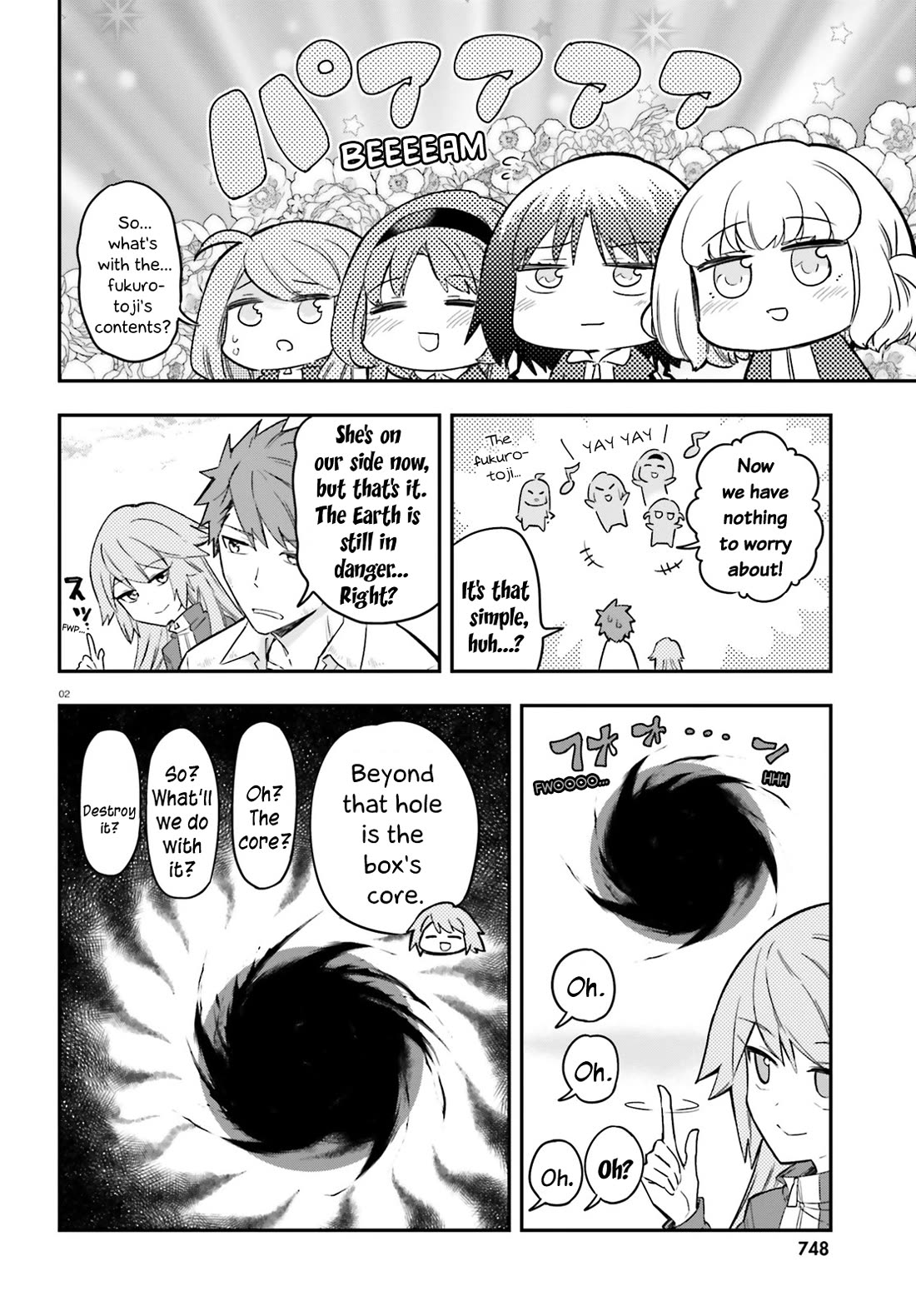 D-Frag! Chapter 173 - Page 2