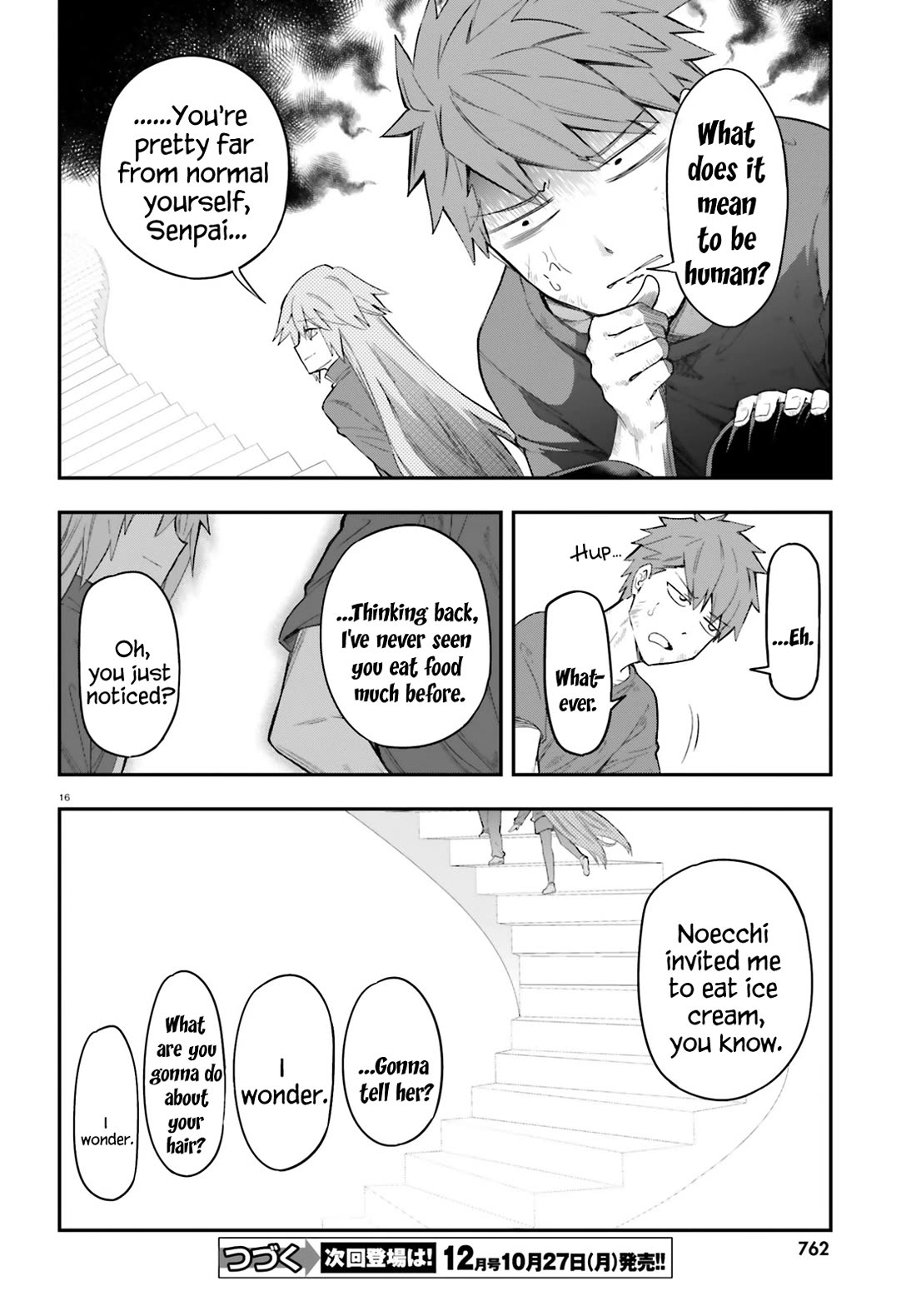 D-Frag! Chapter 173 - Page 16
