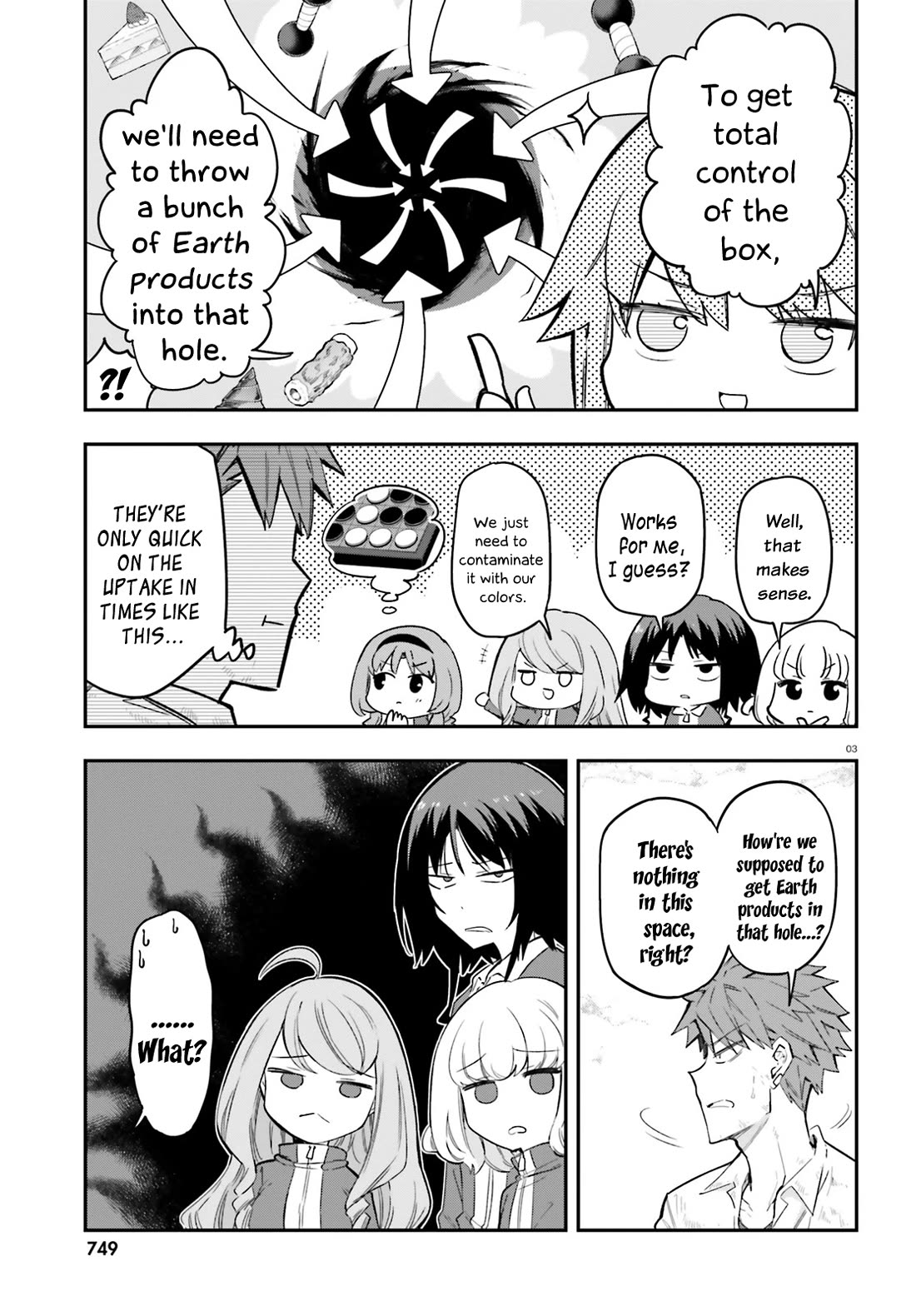 D-Frag! Chapter 173 - Page 3