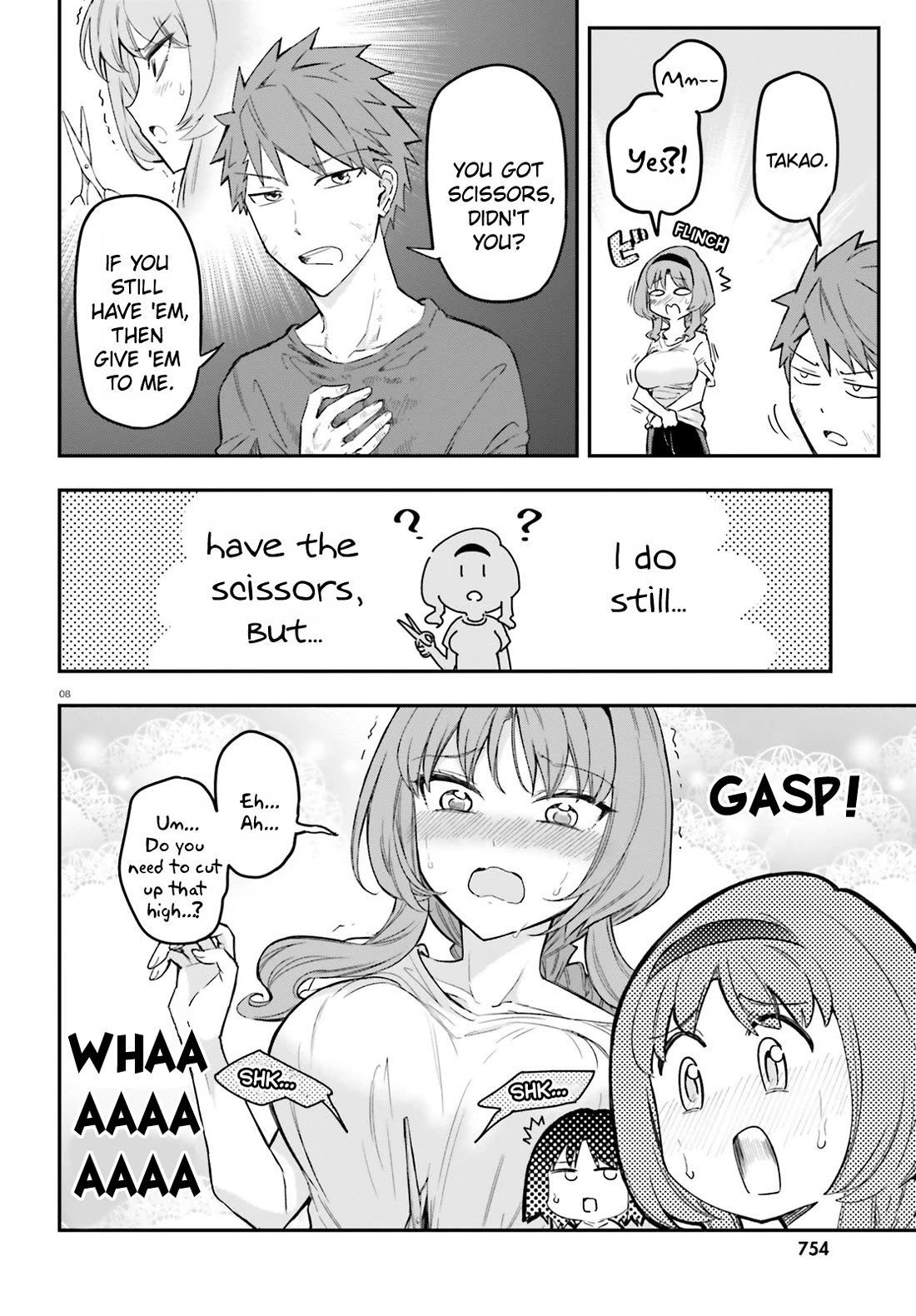 D-Frag! Chapter 173 - Page 8