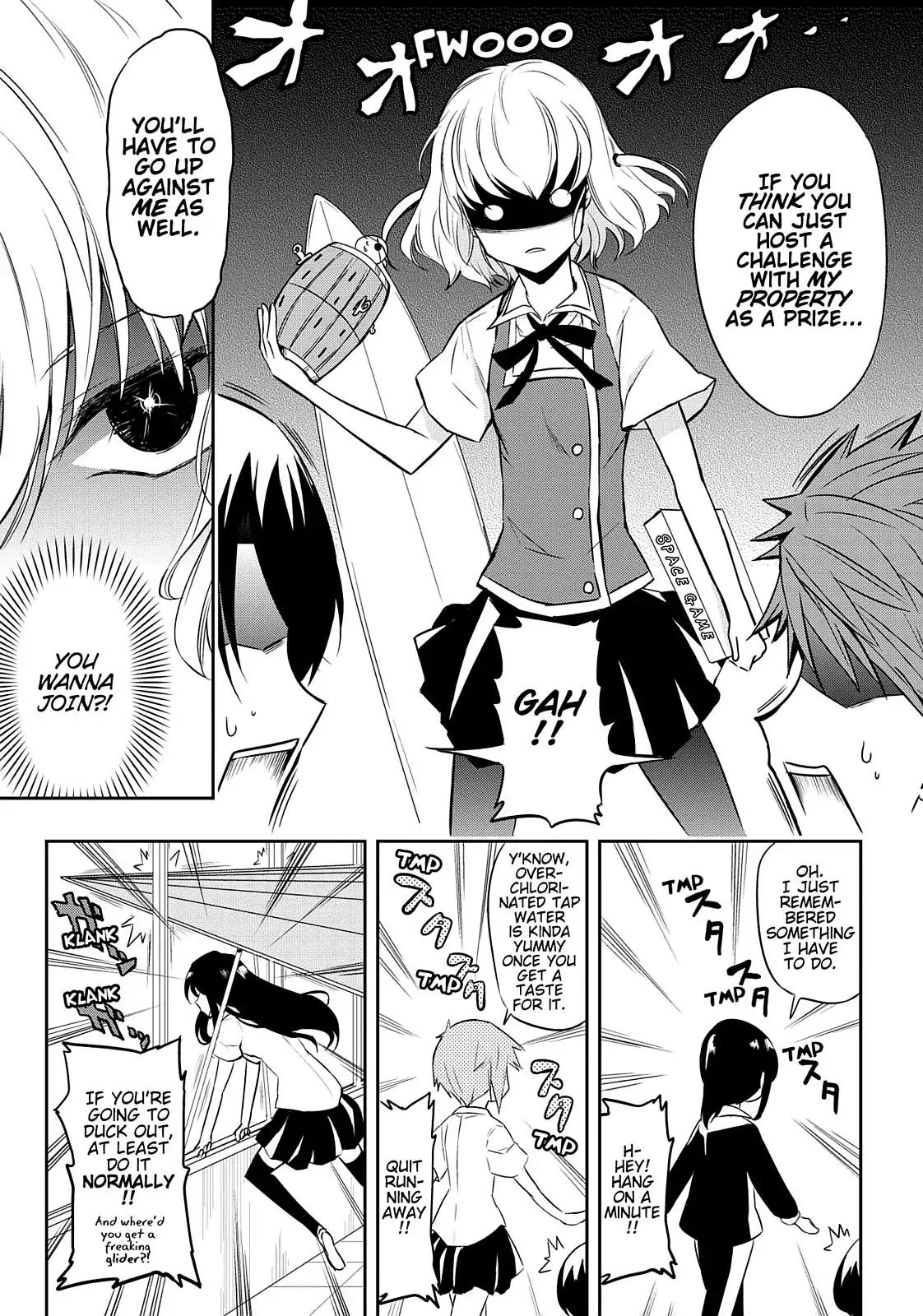 D-Frag! Chapter 18 - Page 11