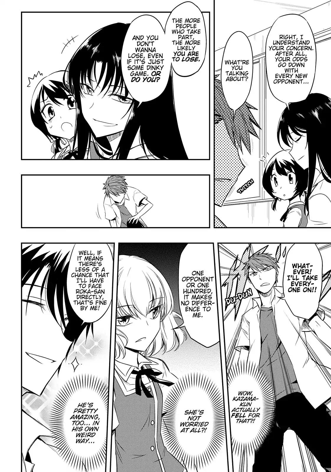 D-Frag! Chapter 18 - Page 14