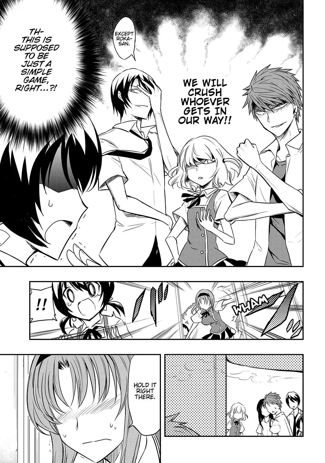 D-Frag! Chapter 18 - Page 15