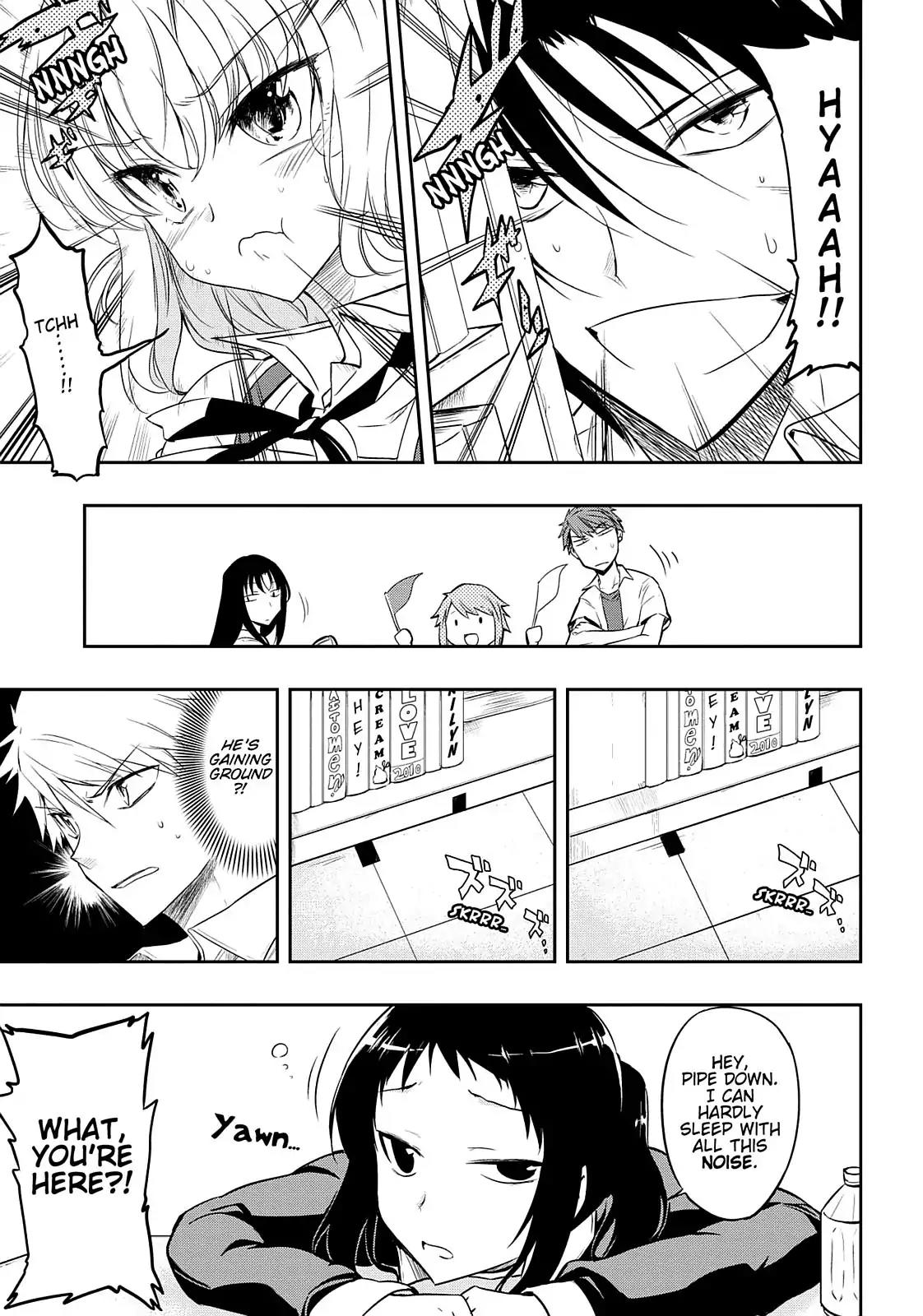D-Frag! Chapter 18 - Page 3
