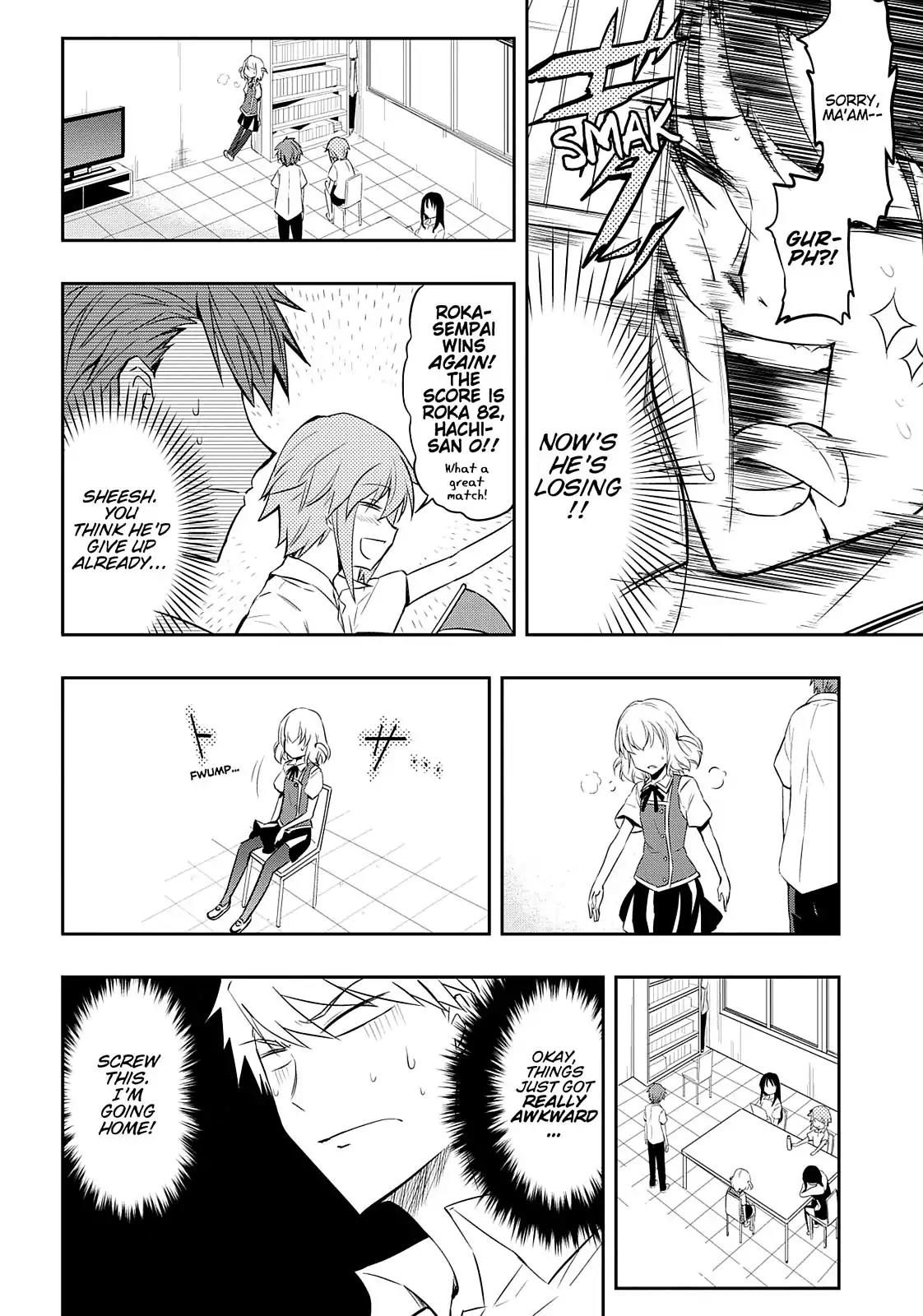 D-Frag! Chapter 18 - Page 4