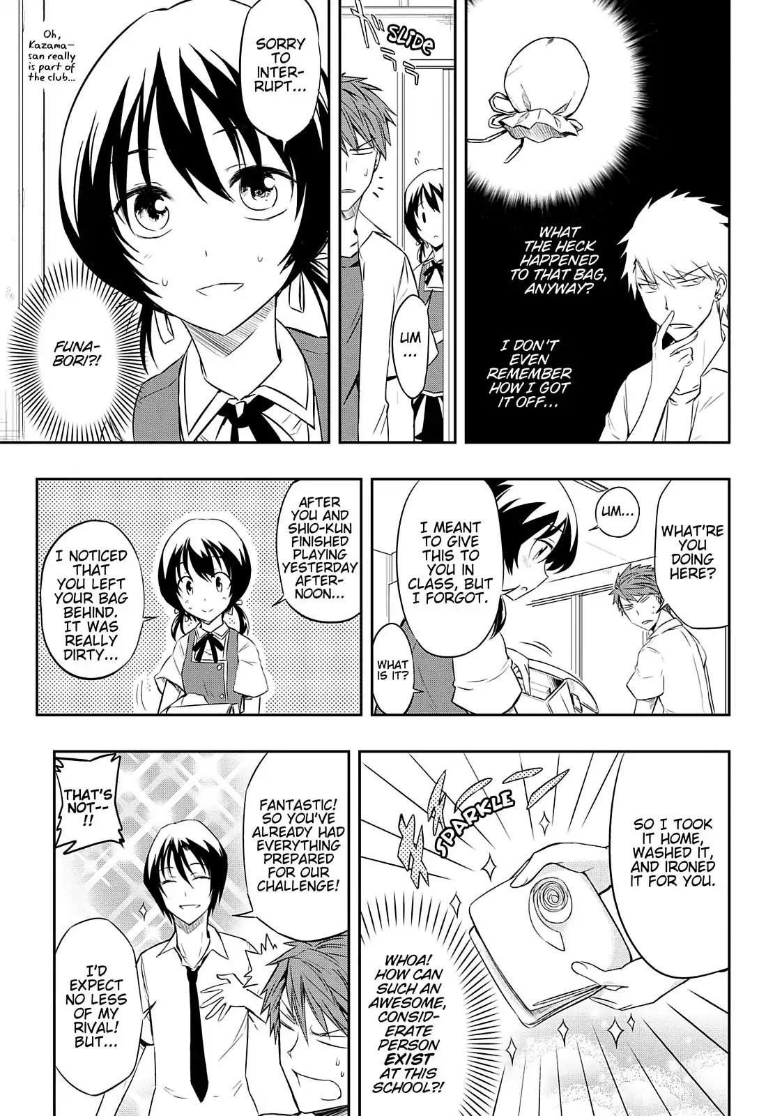D-Frag! Chapter 18 - Page 9