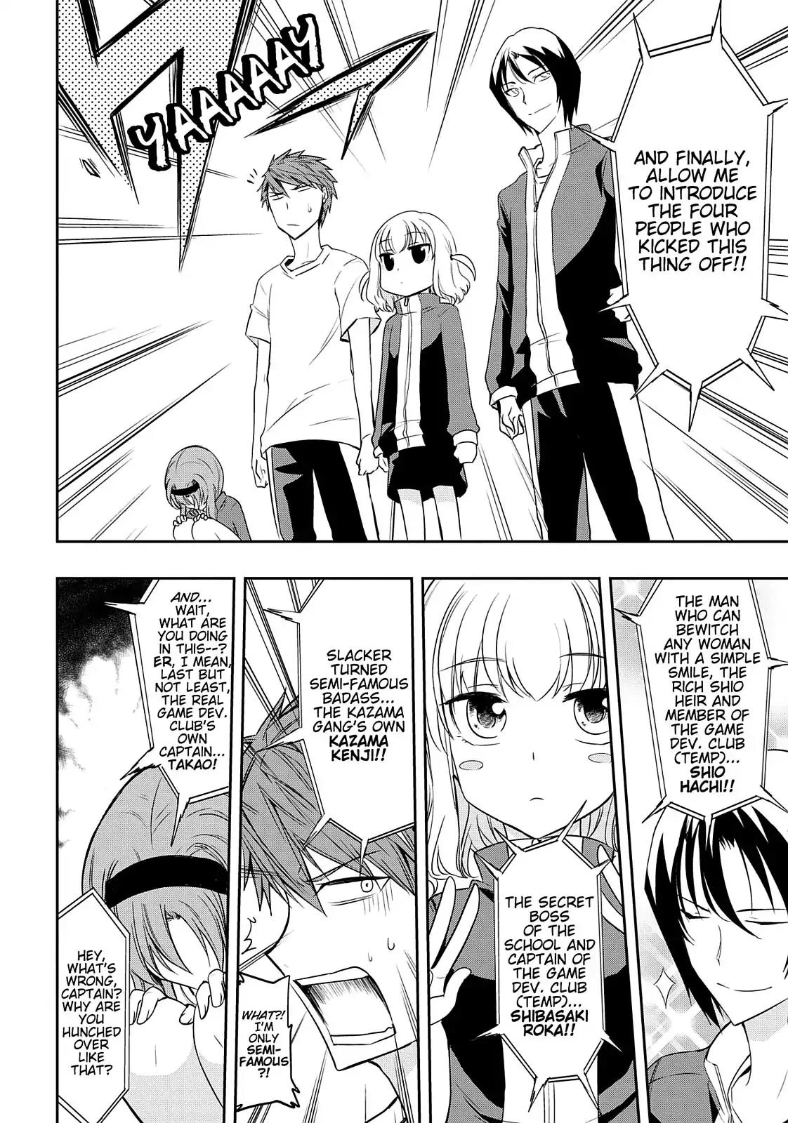 D-Frag! Chapter 19 - Page 4