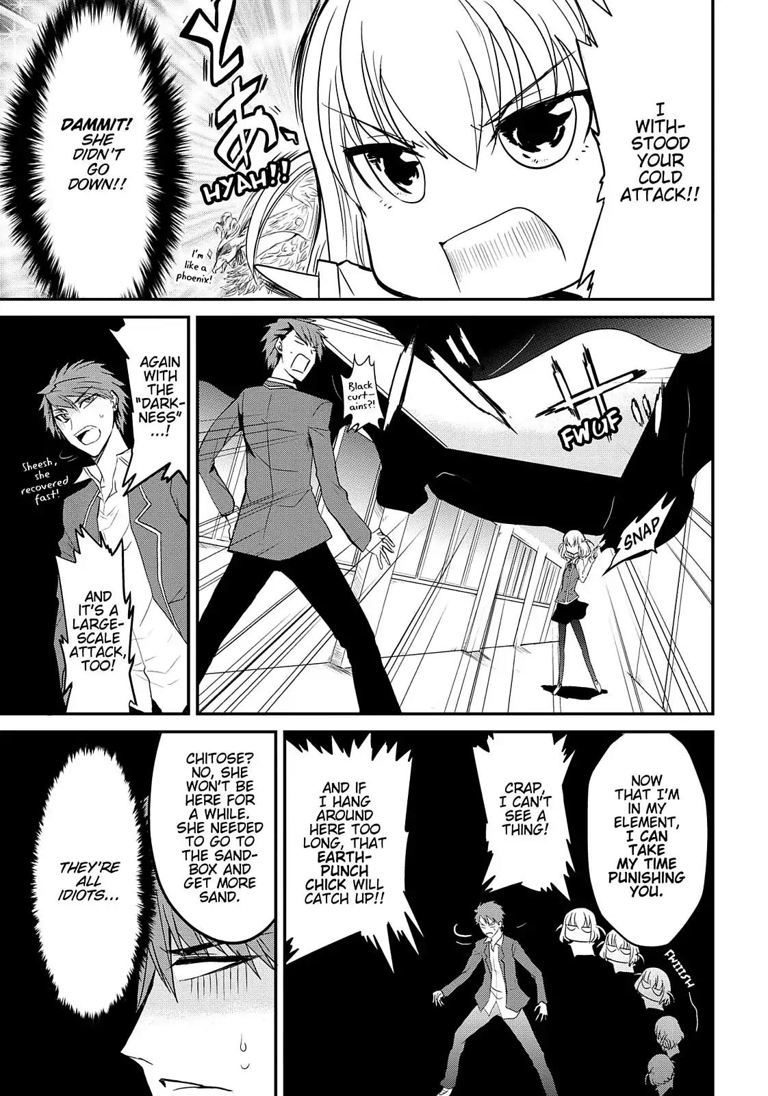 D-Frag! Chapter 2 - Page 13