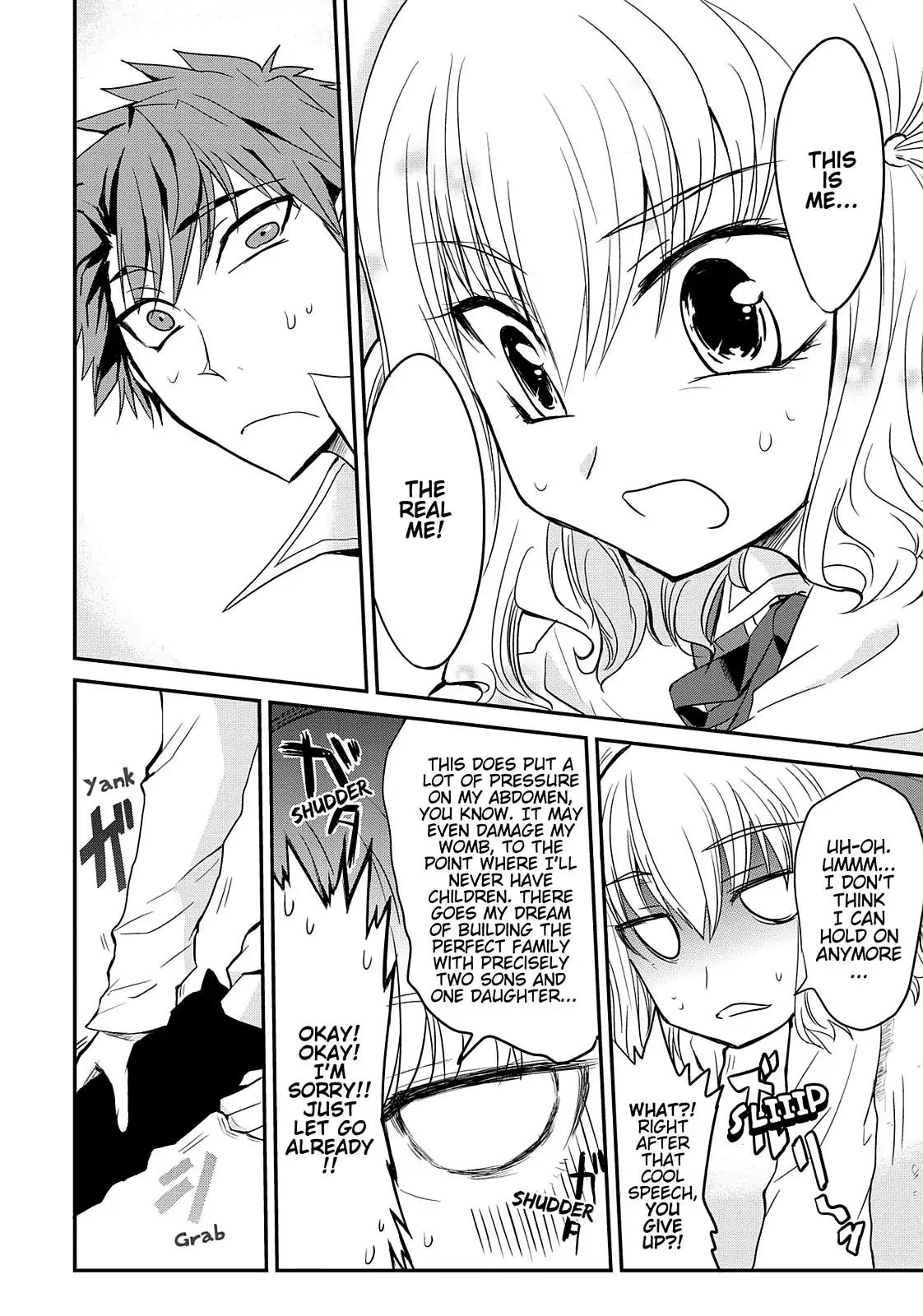 D-Frag! Chapter 2 - Page 16