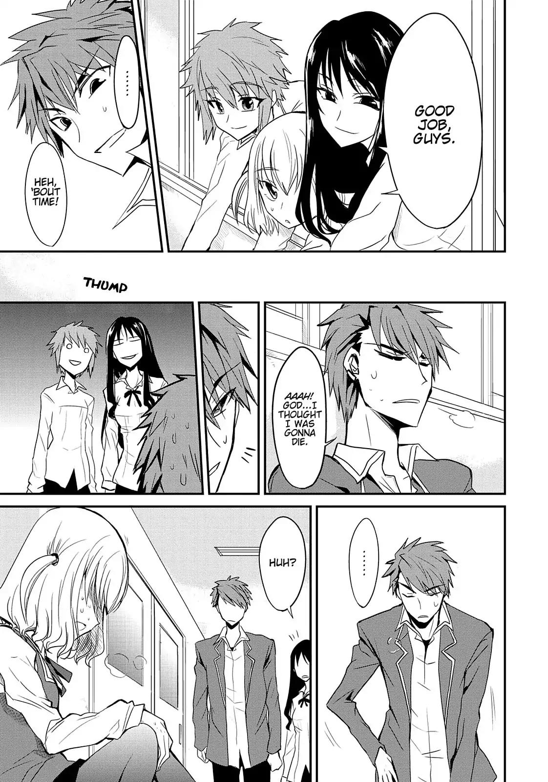 D-Frag! Chapter 2 - Page 17