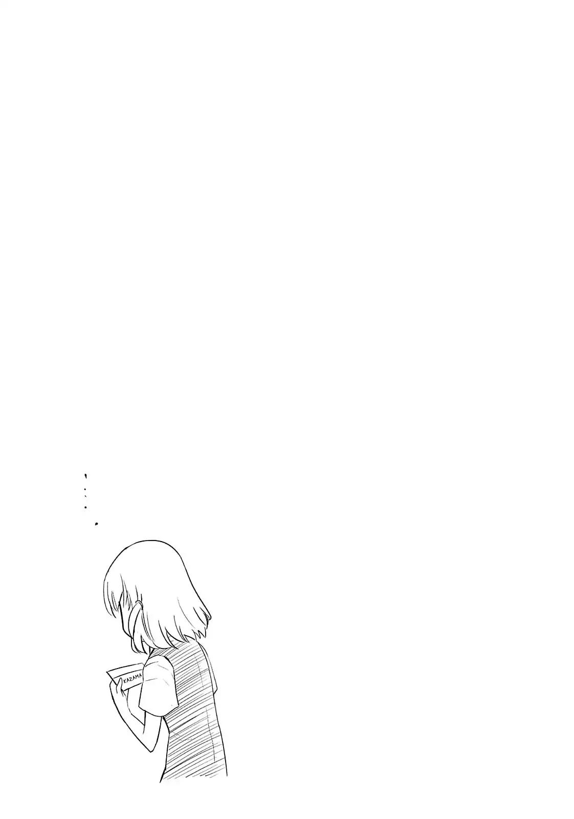 D-Frag! Chapter 2 - Page 19