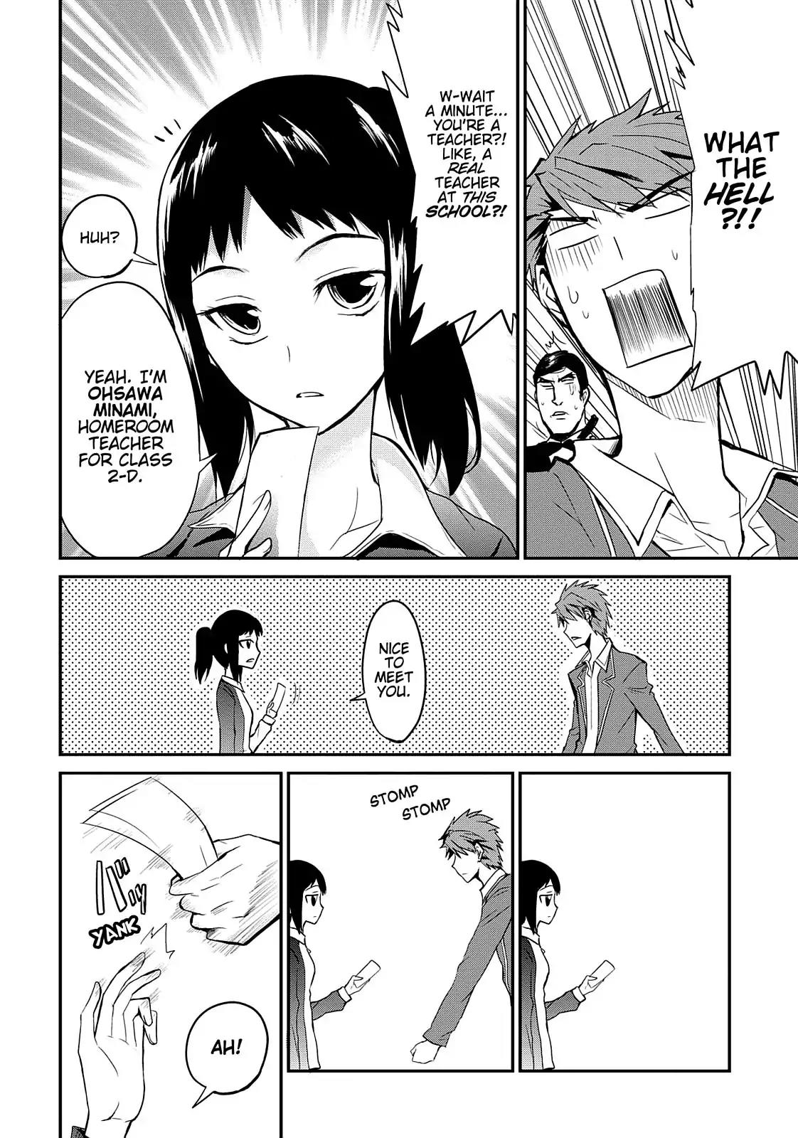 D-Frag! Chapter 2 - Page 8