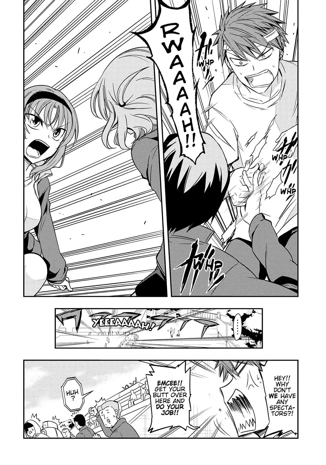 D-Frag! Chapter 20 - Page 11