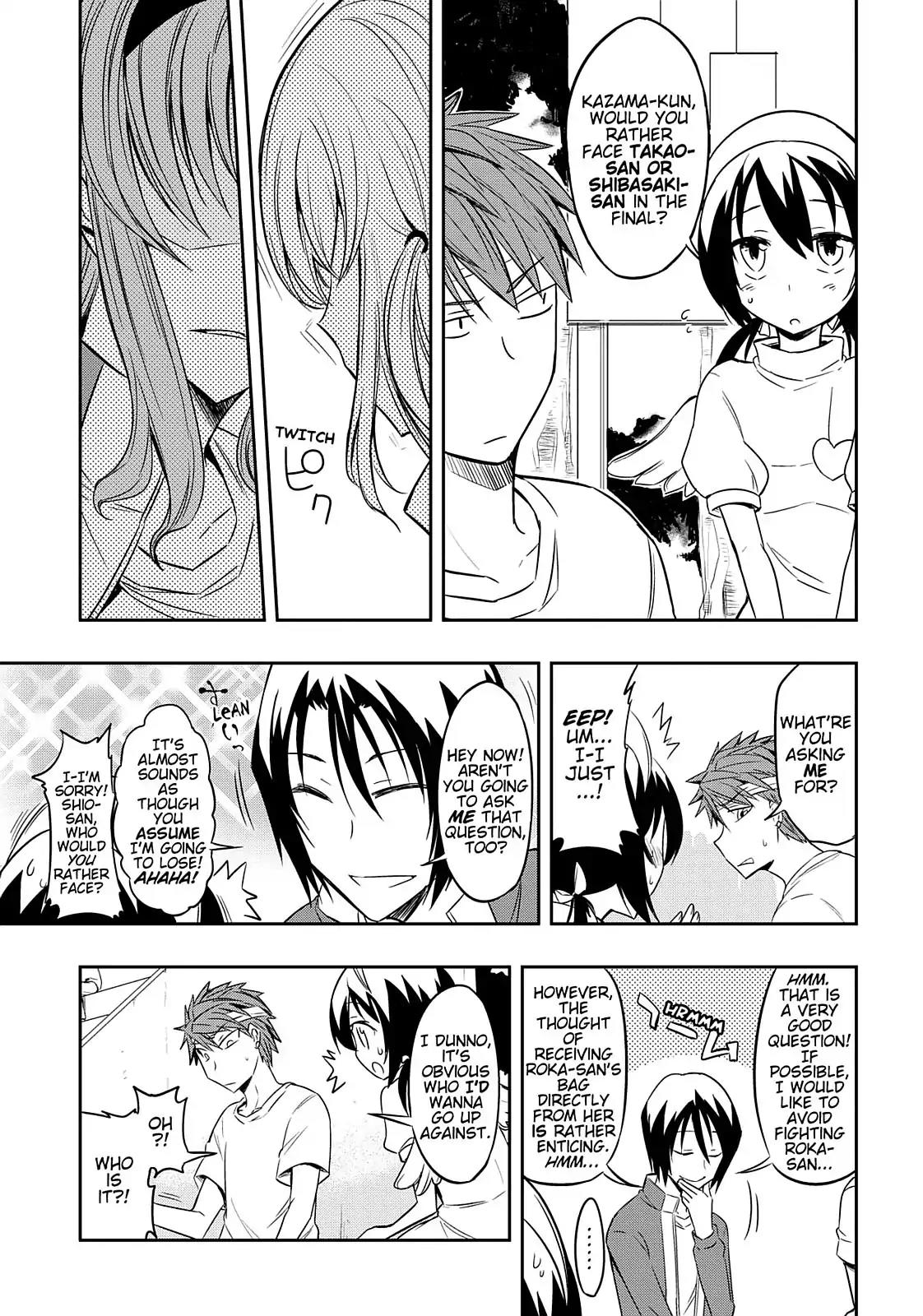 D-Frag! Chapter 20 - Page 13