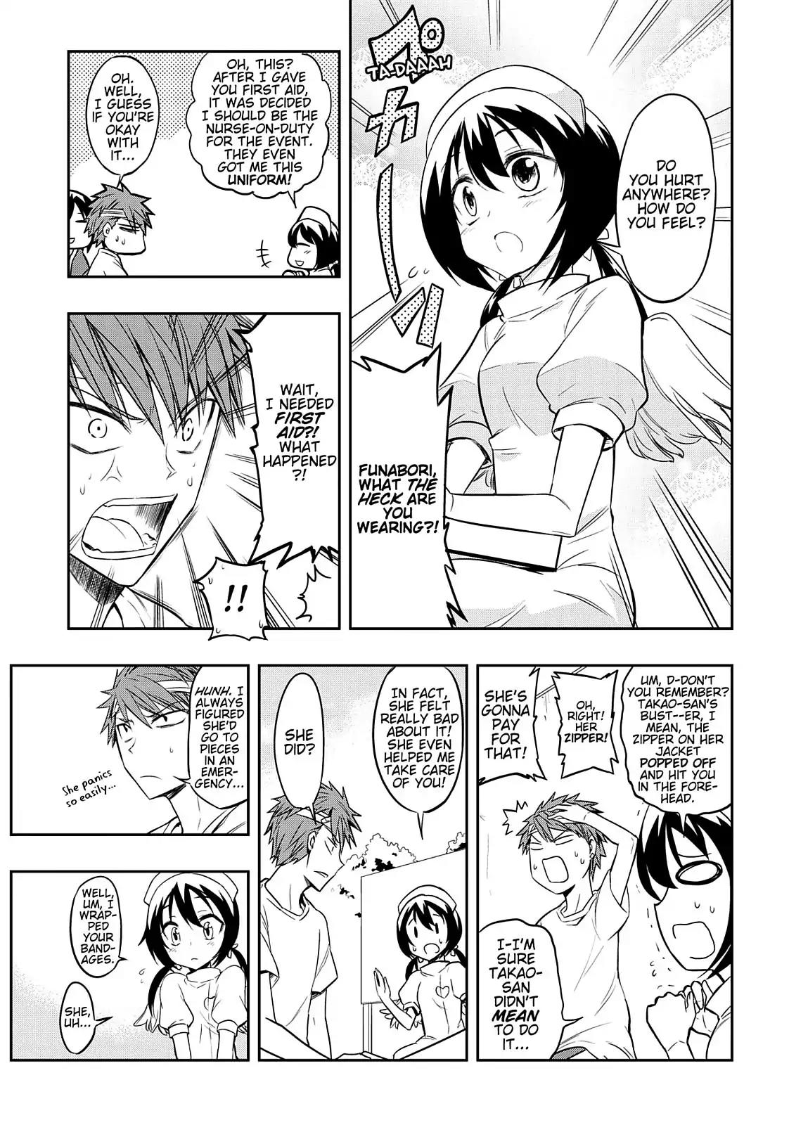 D-Frag! Chapter 20 - Page 3