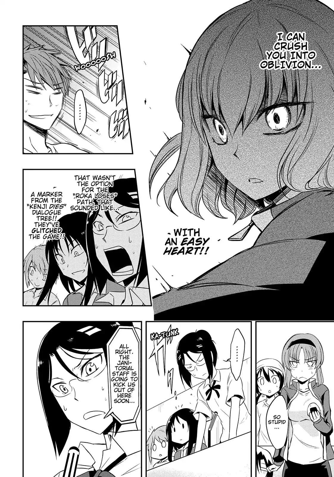 D-Frag! Chapter 21 - Page 16