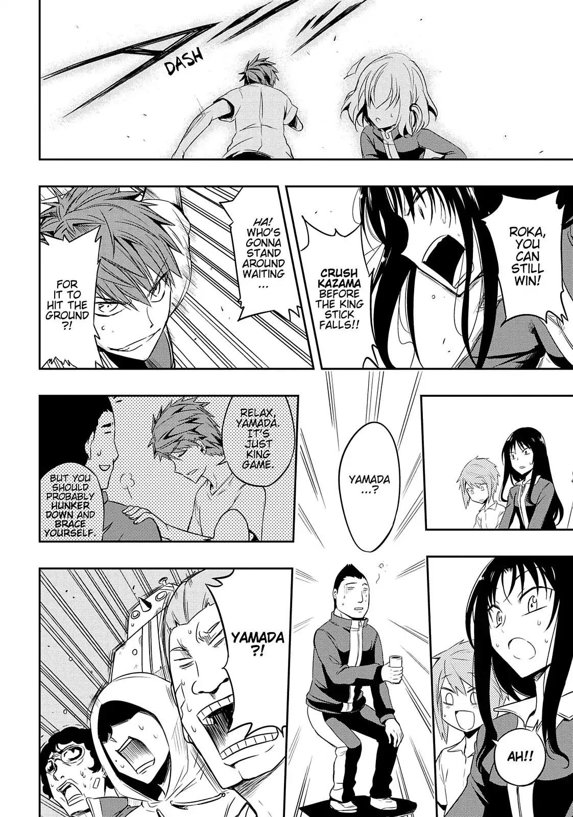 D-Frag! Chapter 21 - Page 22