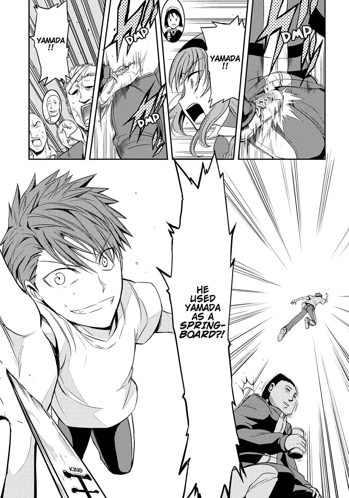 D-Frag! Chapter 21 - Page 23