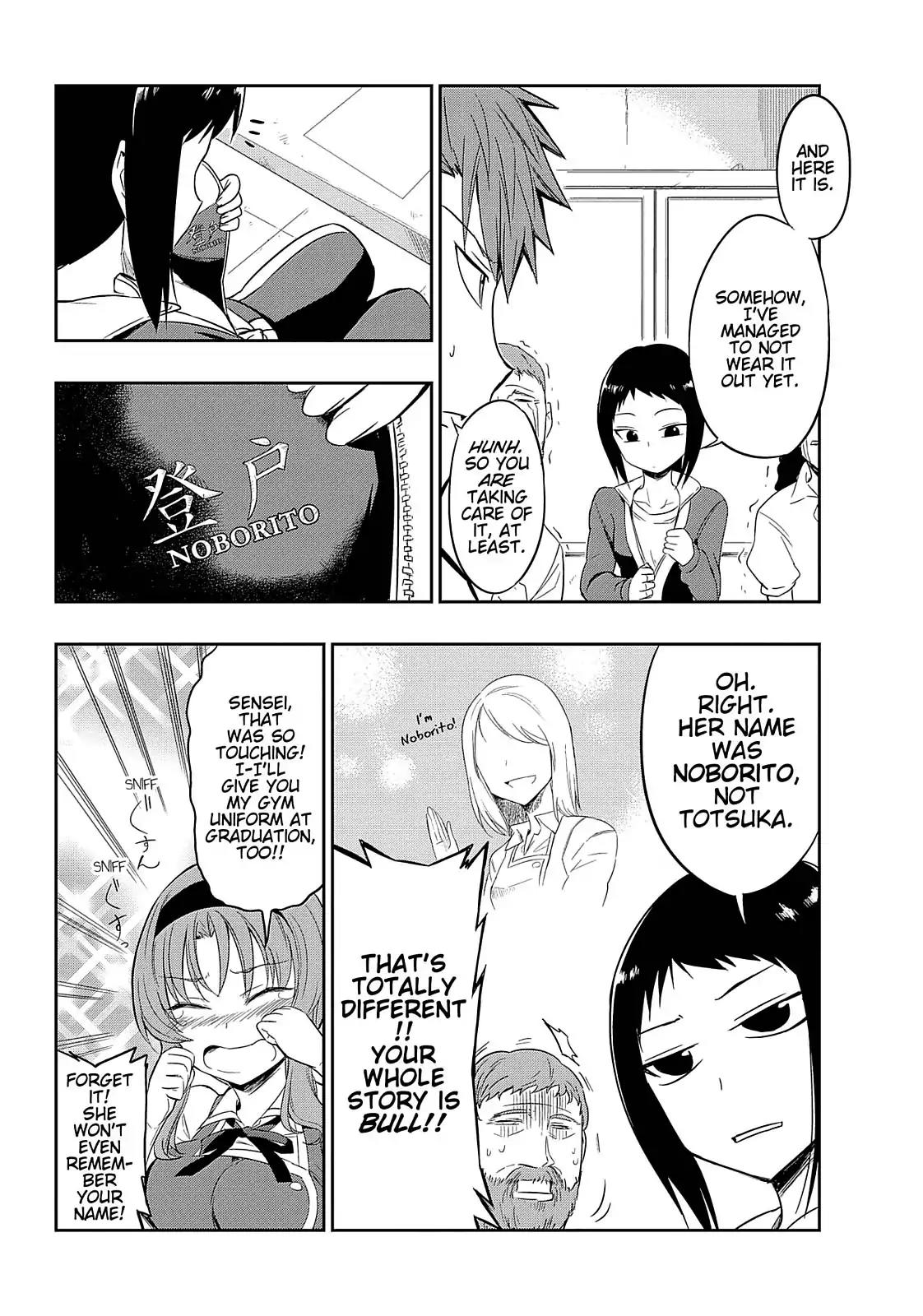 D-Frag! Chapter 22 - Page 14