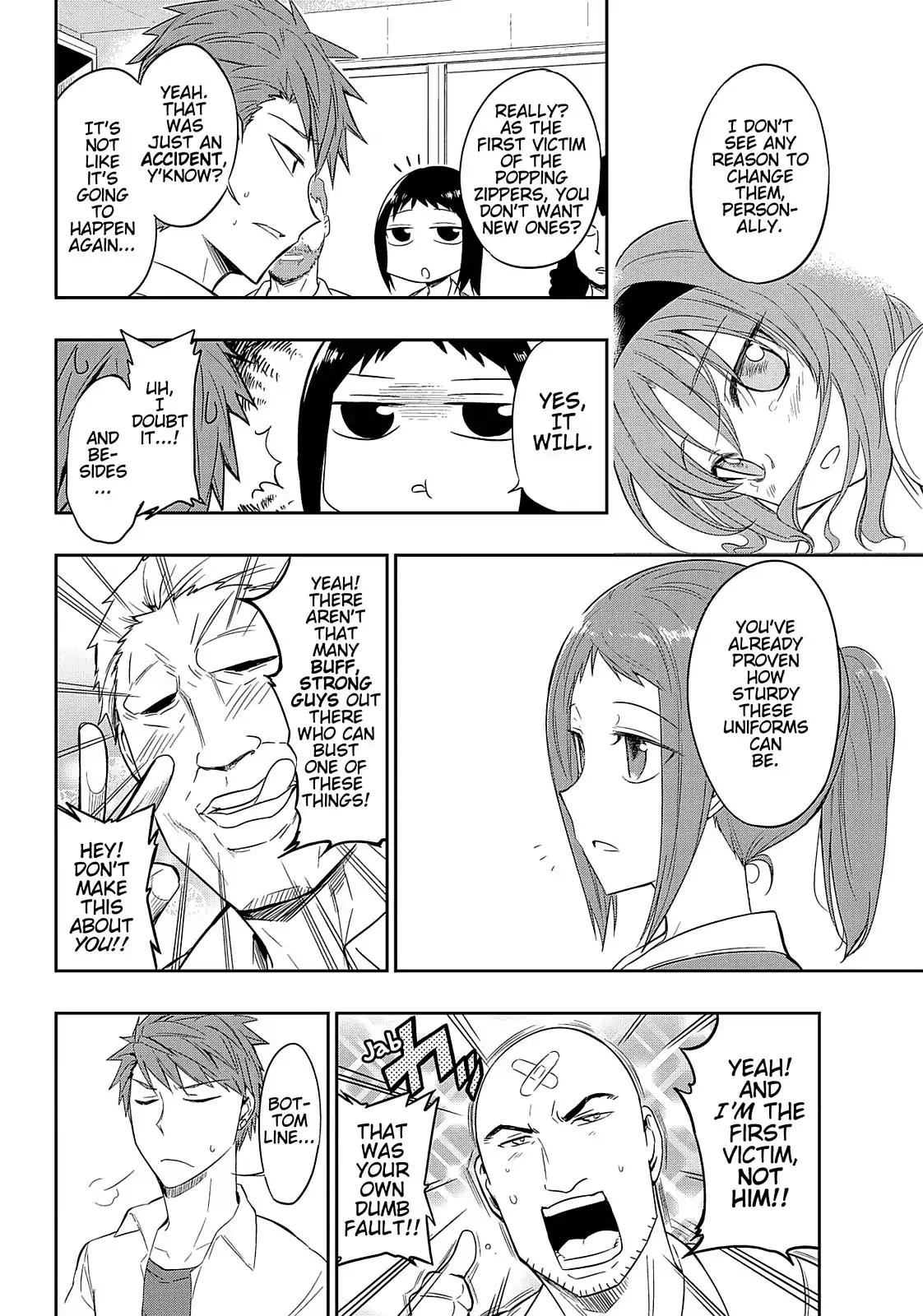 D-Frag! Chapter 22 - Page 16
