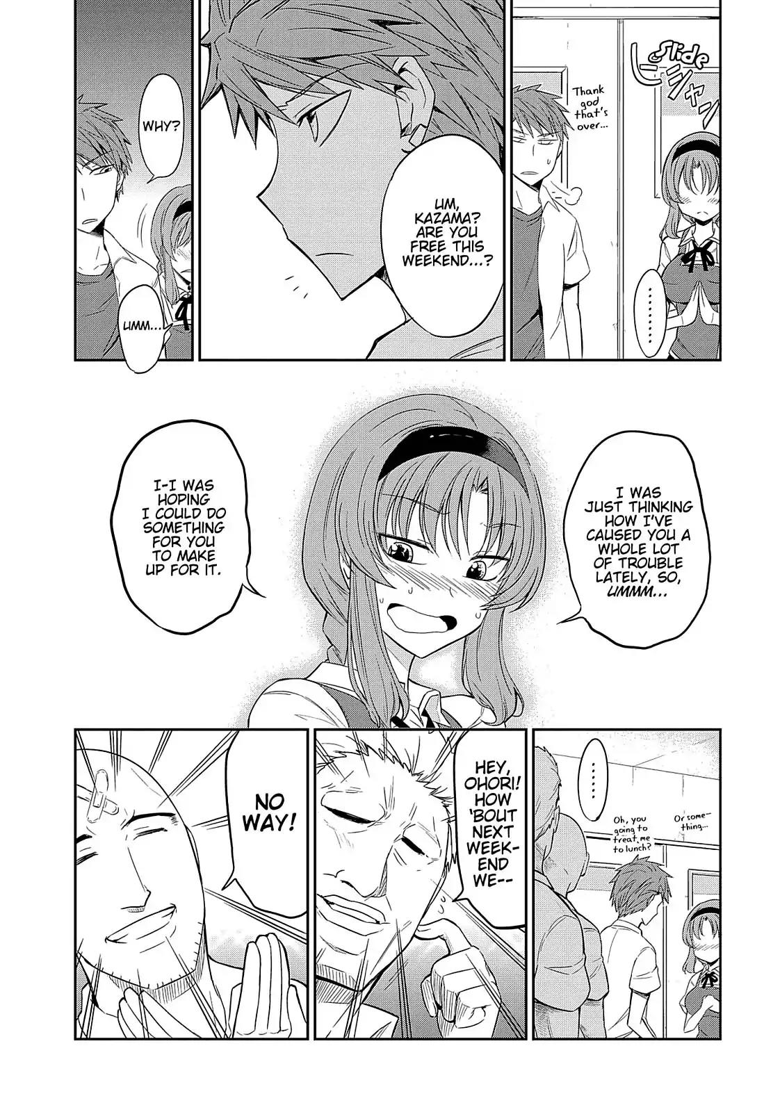 D-Frag! Chapter 22 - Page 18