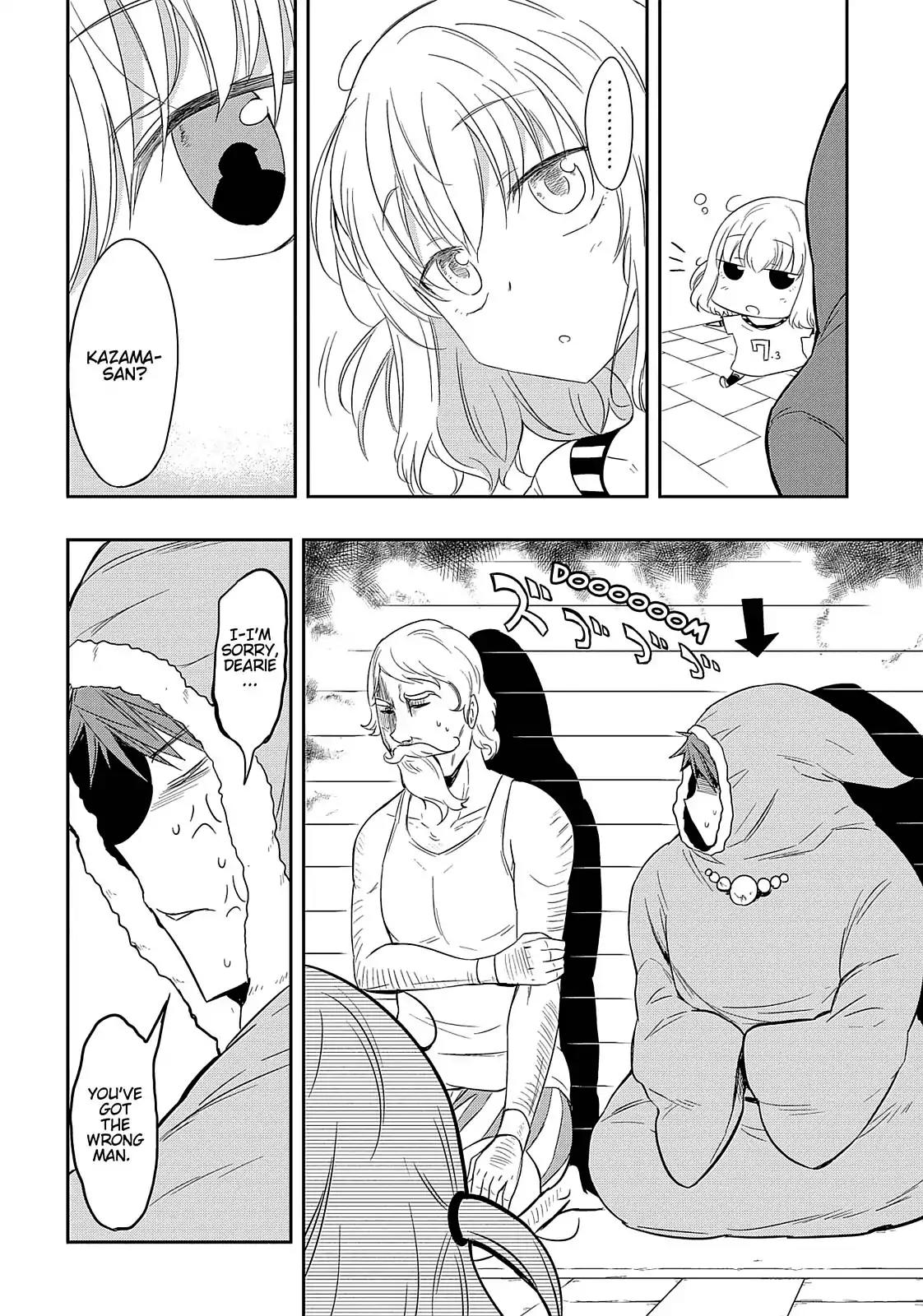 D-Frag! Chapter 23 - Page 12