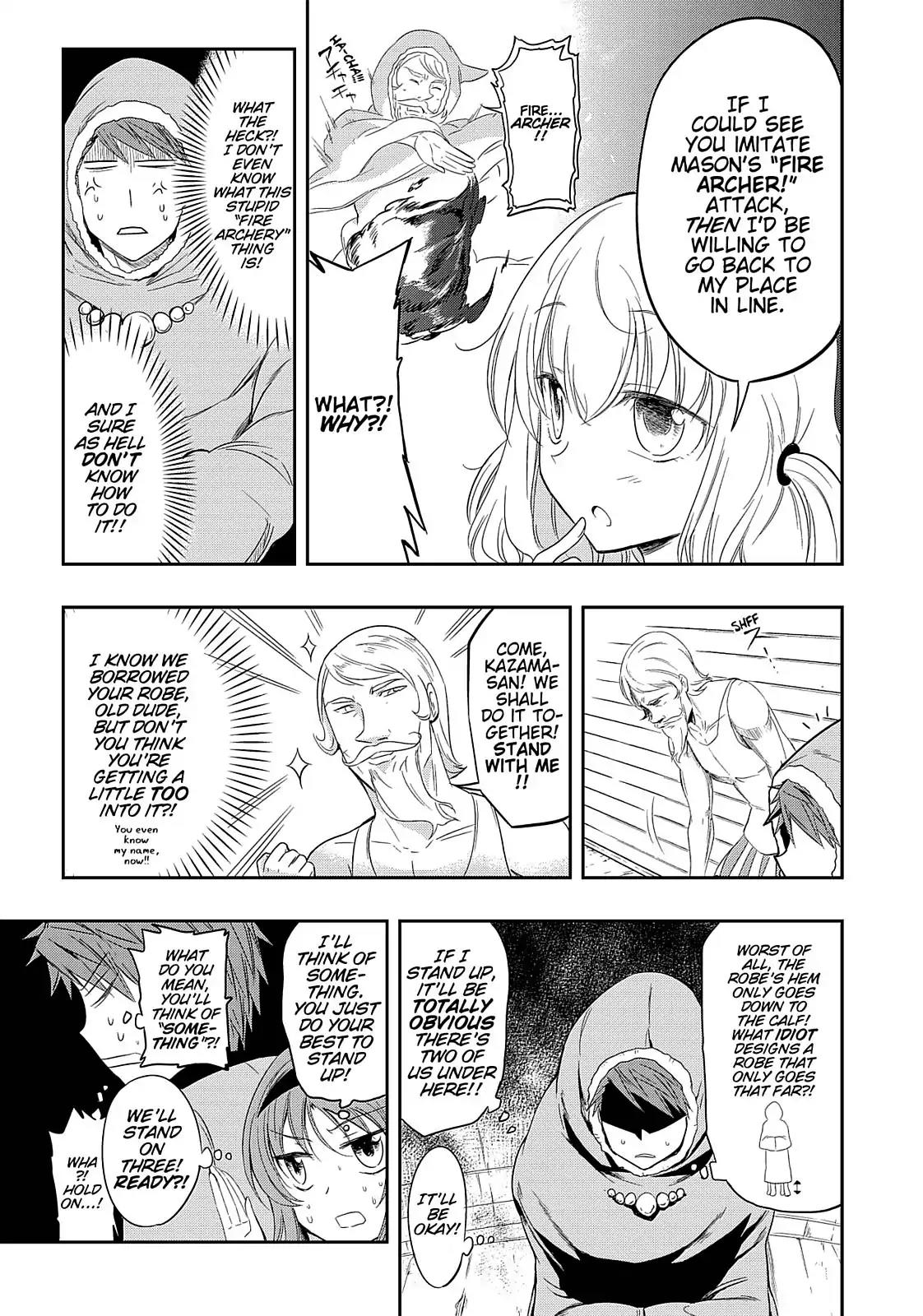 D-Frag! Chapter 23 - Page 15