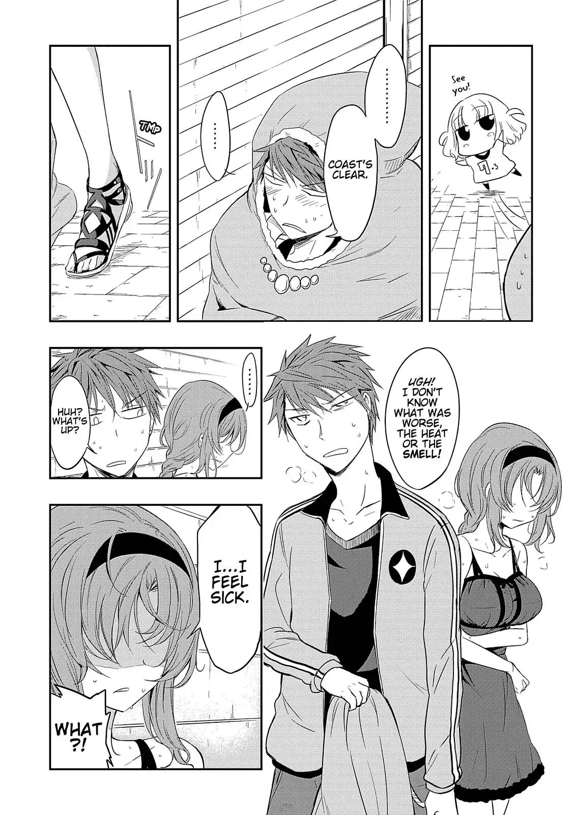 D-Frag! Chapter 23 - Page 20
